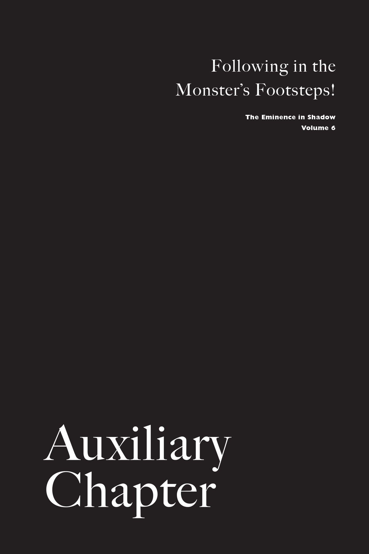 Auxiliary Chapter Following in the Monster’s Footsteps! - 54