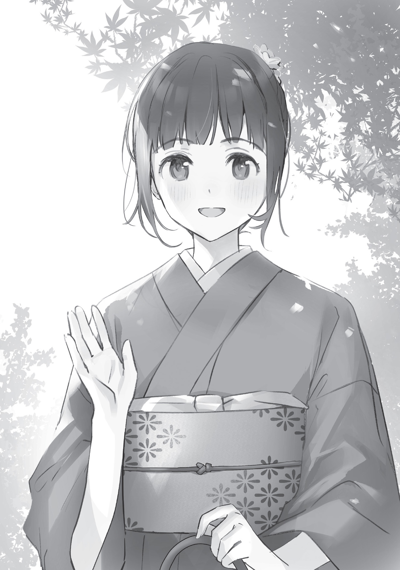 Chapter 2: Shima - 15