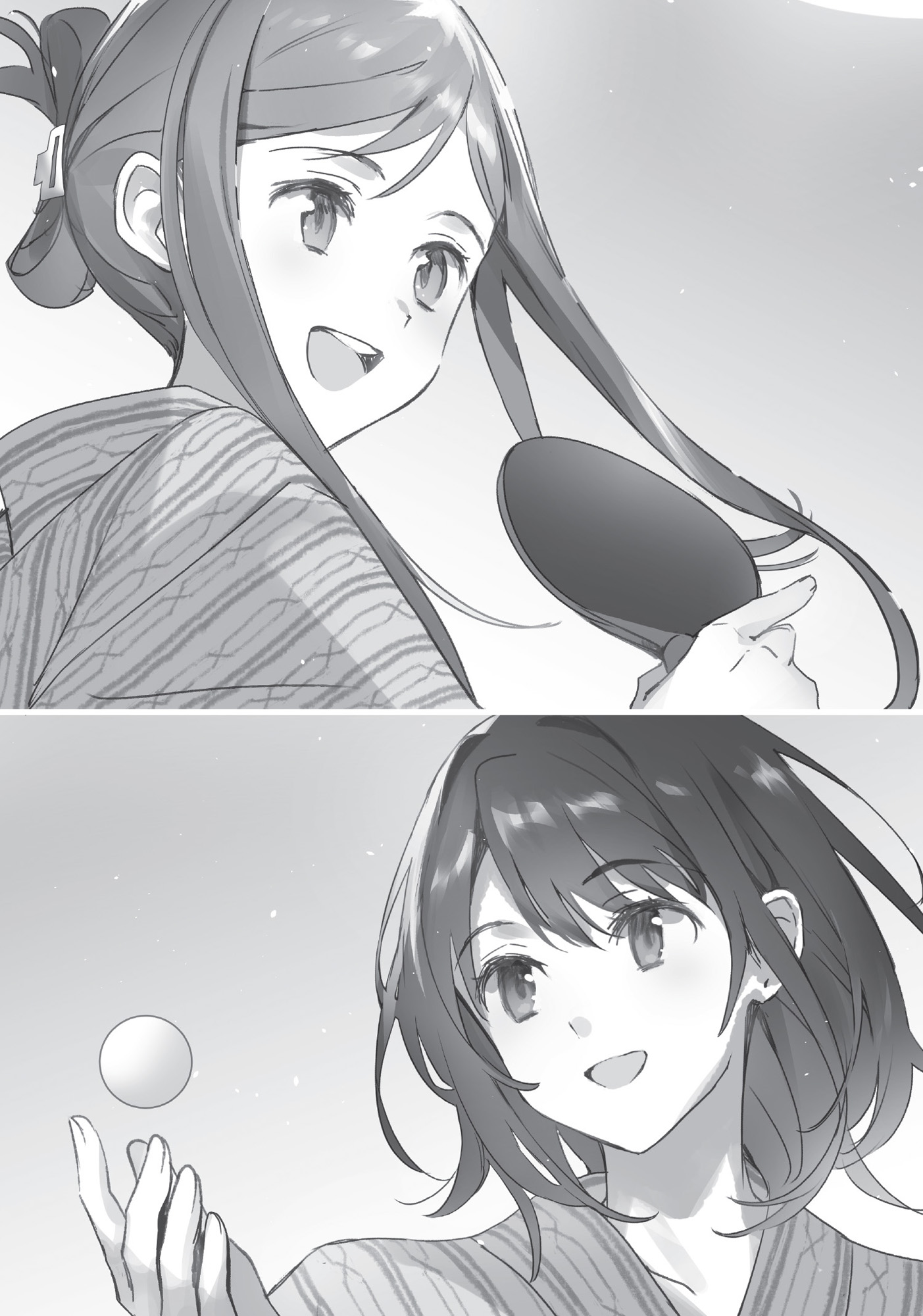 Chapter 3: Mura - 17