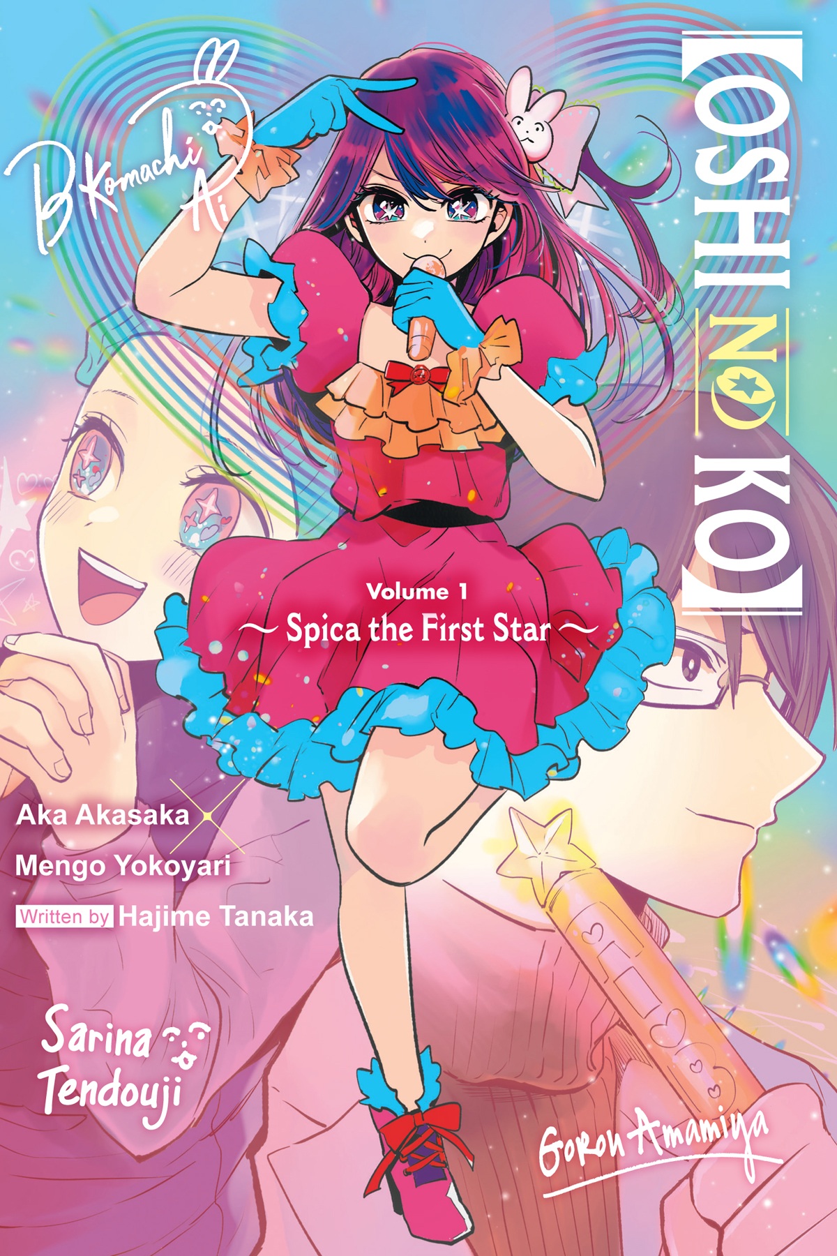Cover - 01
