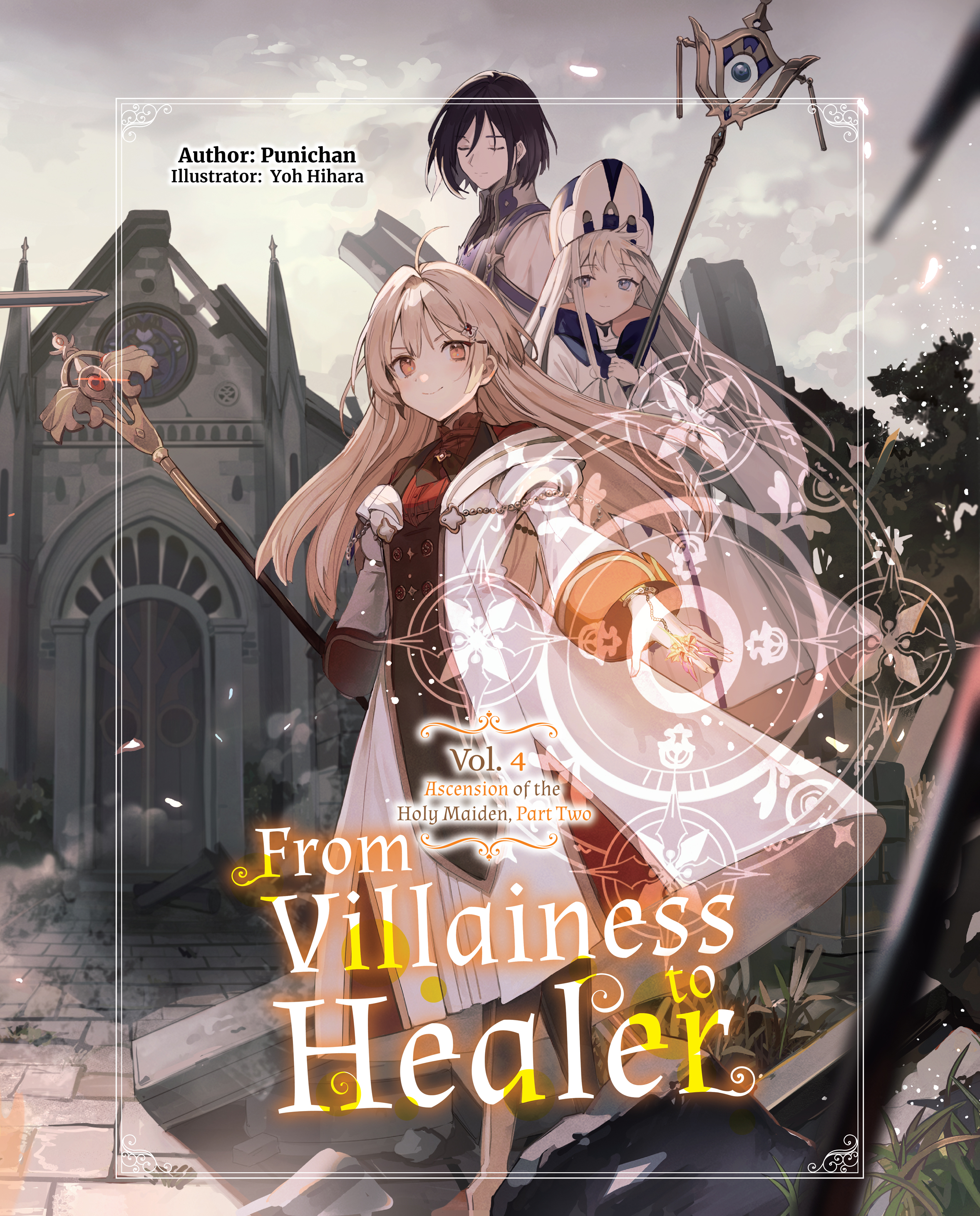 Bonus High Resolution Illustrations - 14