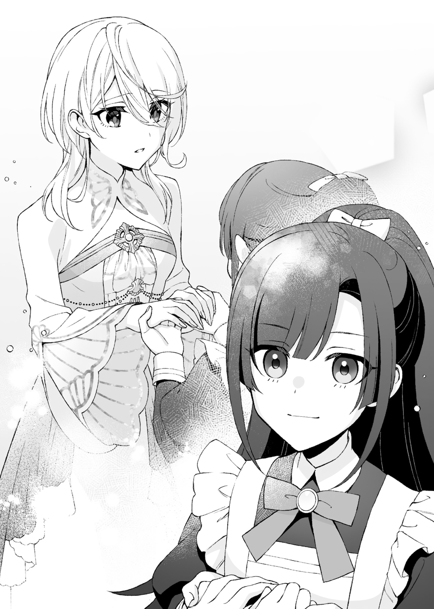 Image - 17