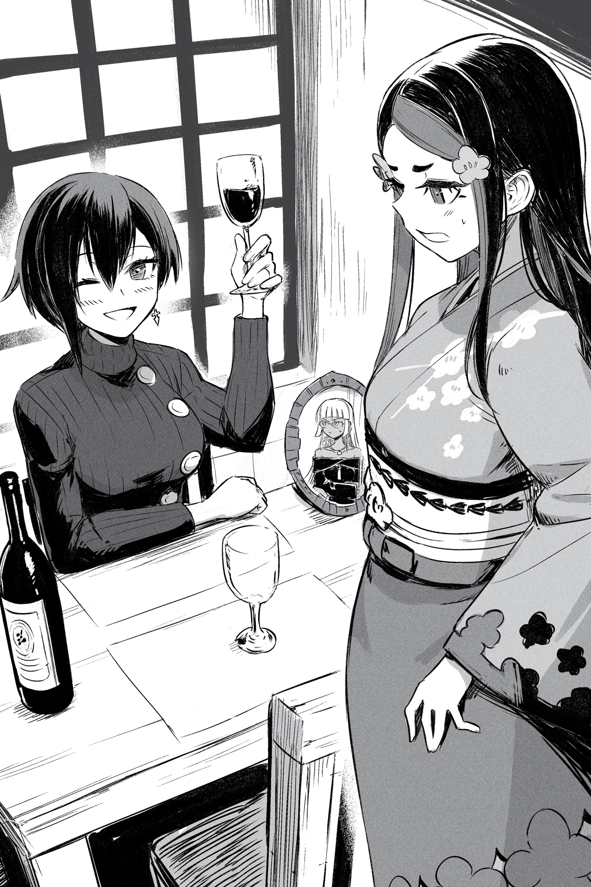 A Glass of Wine Before the End of the World - 15