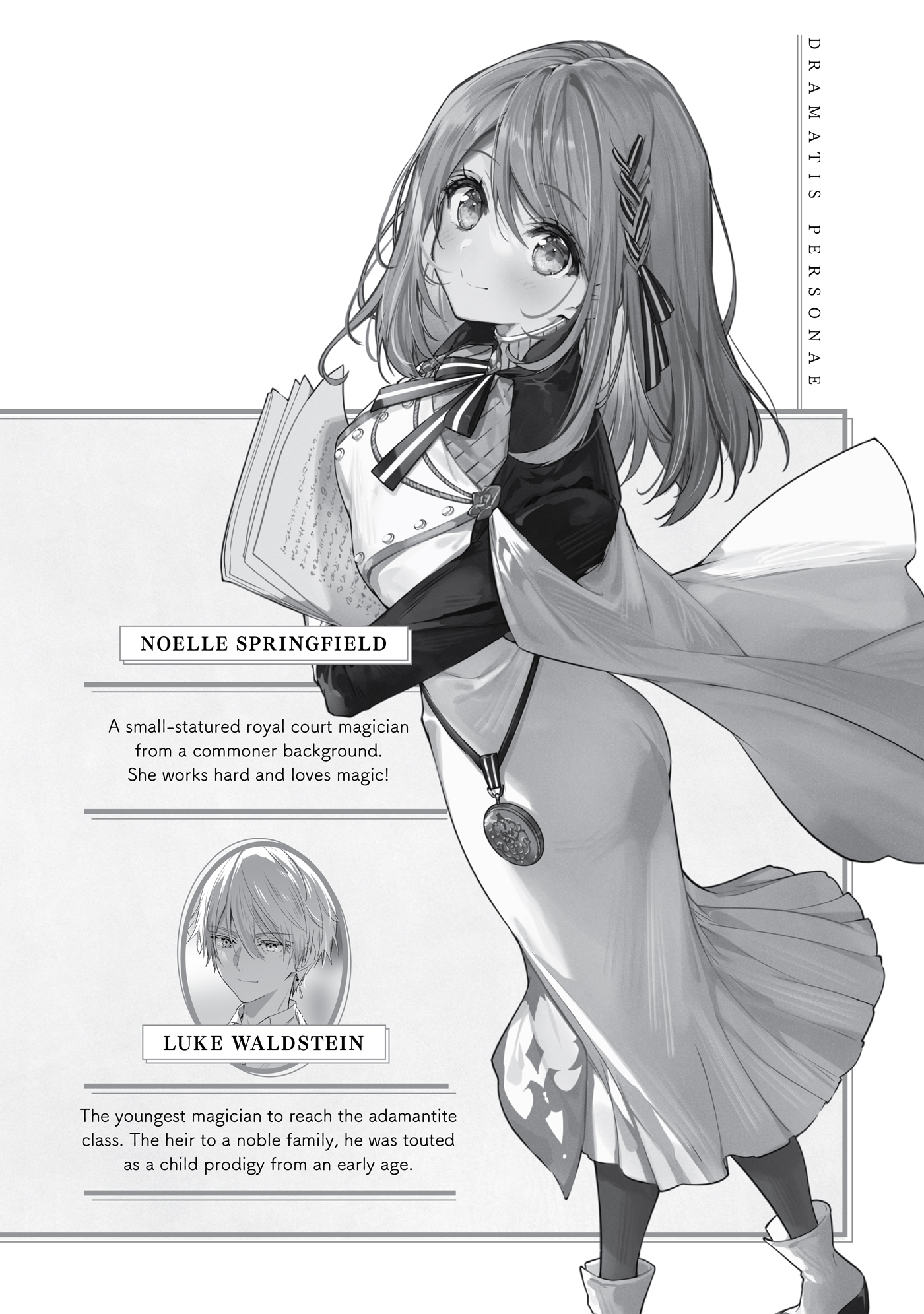 Dramatis Personae - 02