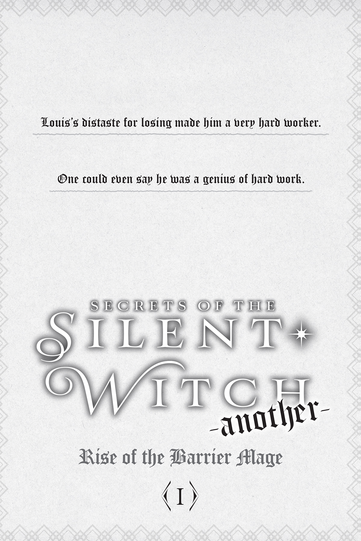 PROLOGUE: Mirror Prison - 07