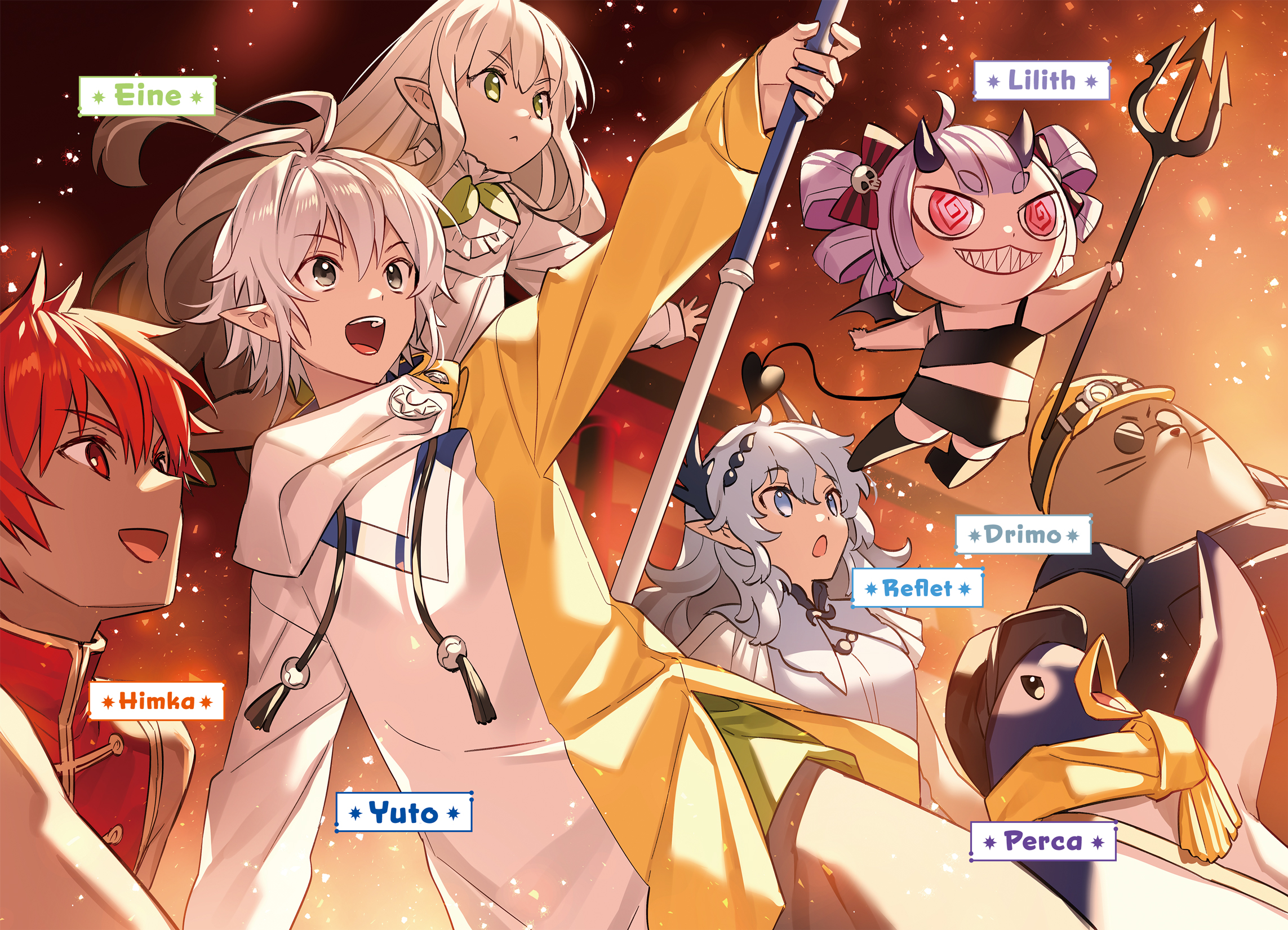 Color Illustrations - 12