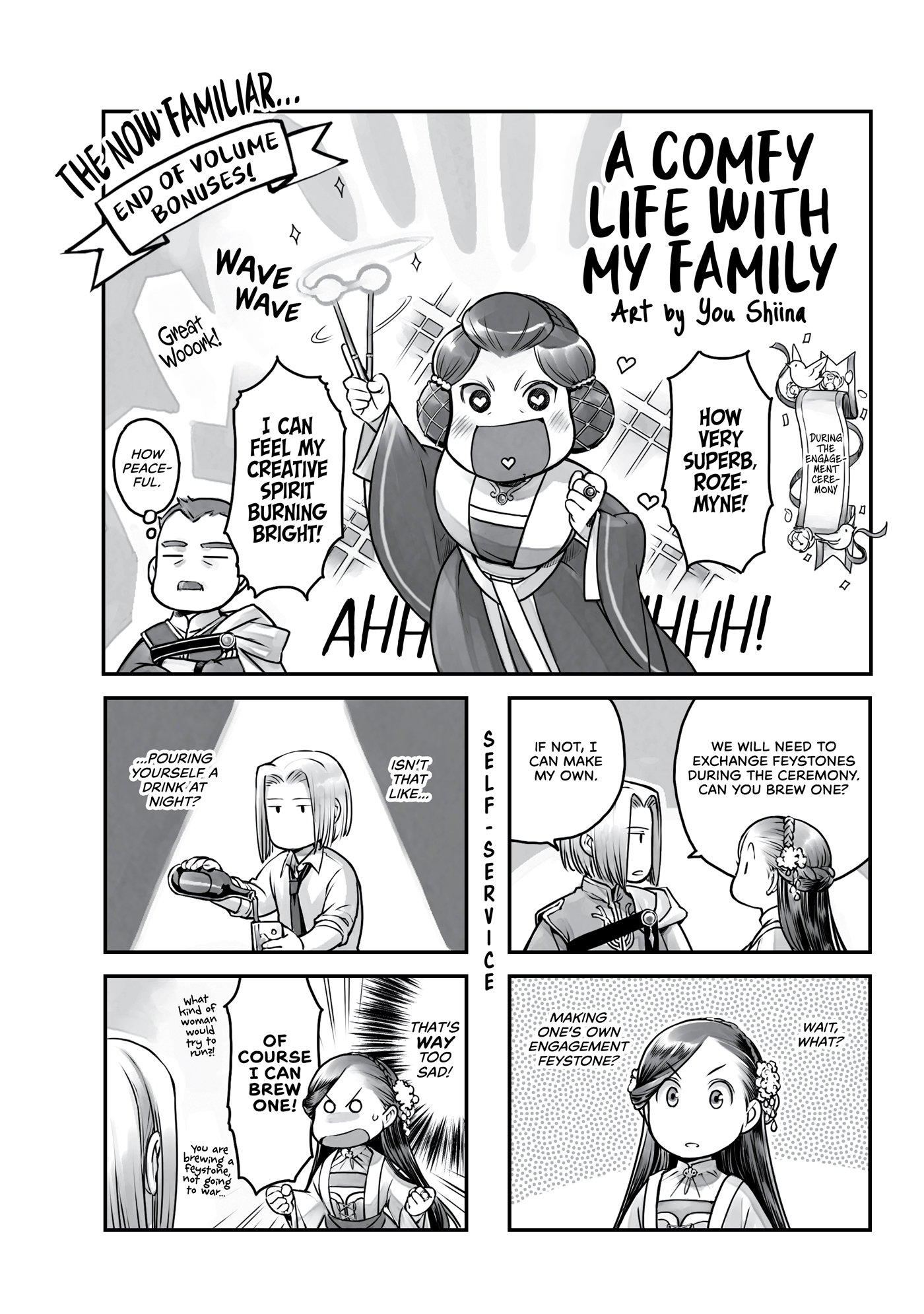 A Comfy Life with My Family by You Shiina - 21