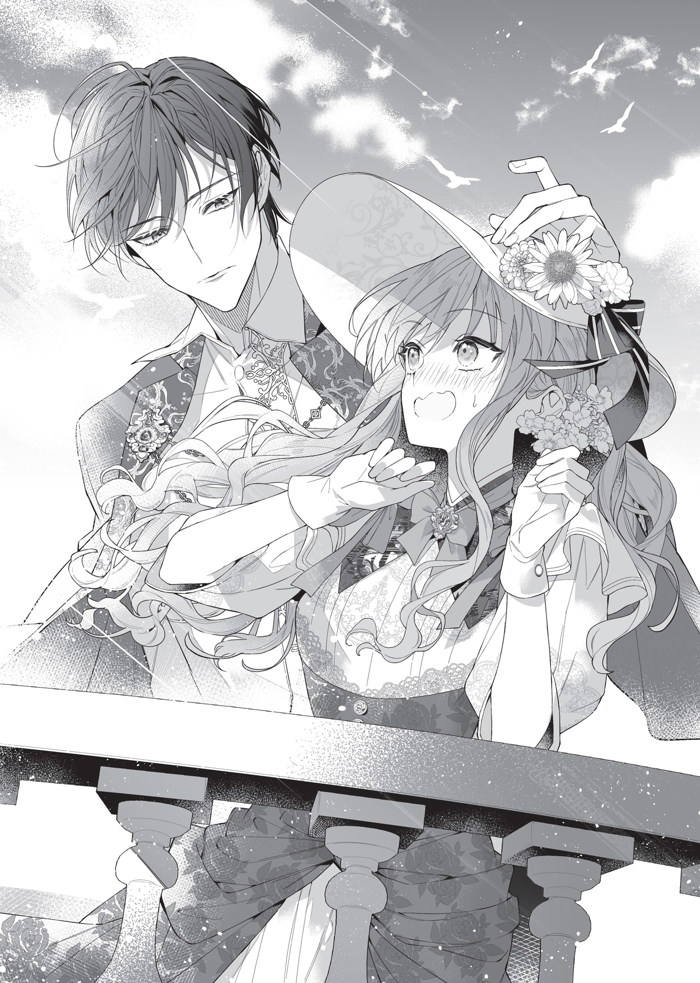 Dramatis Personae - 06