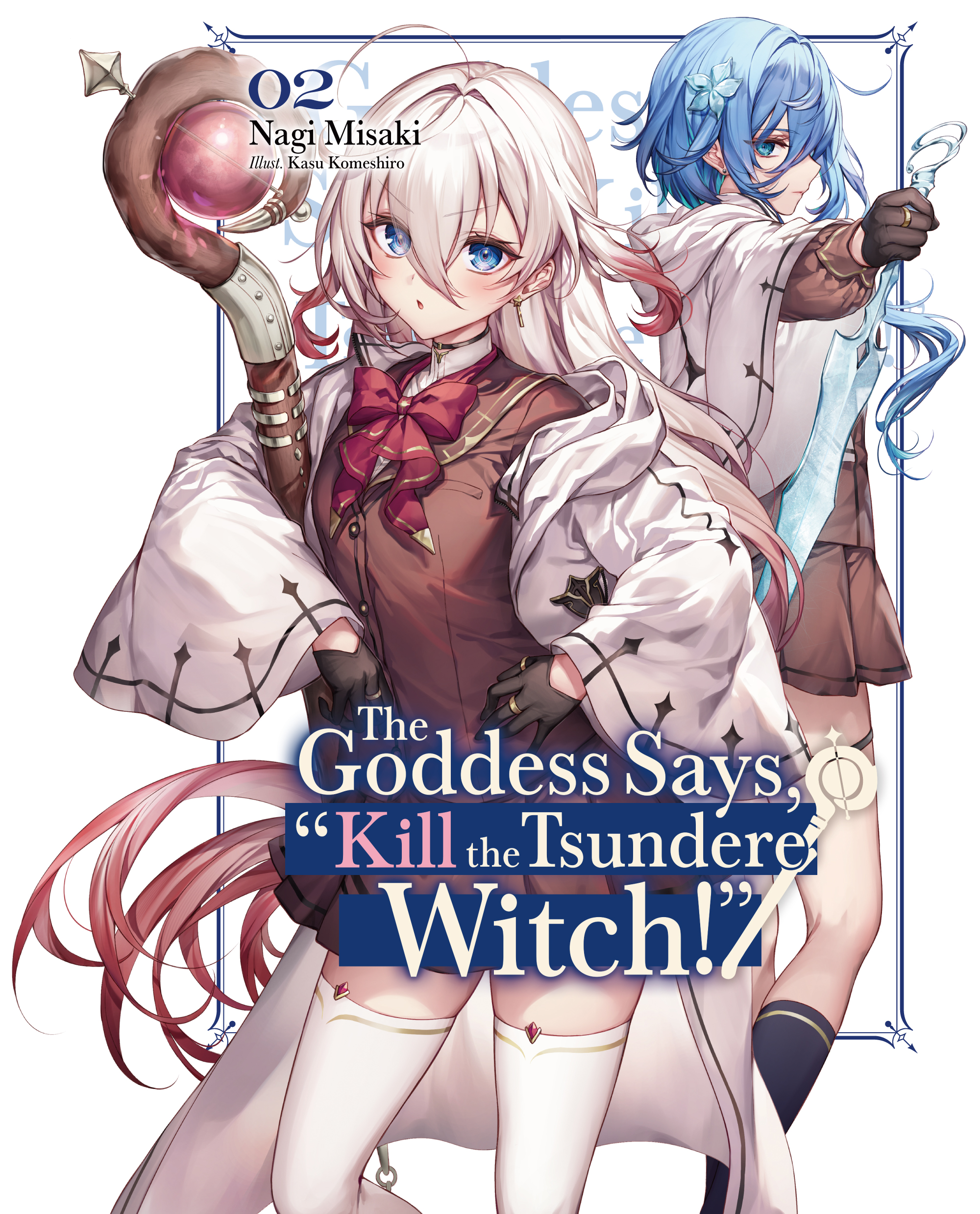 Bonus High Resolution Illustrations - 11