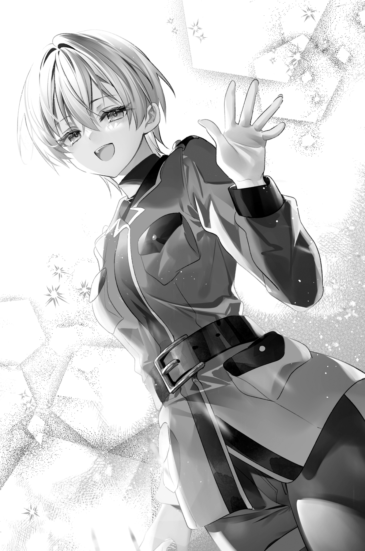 Chapter One: Hollow - 07