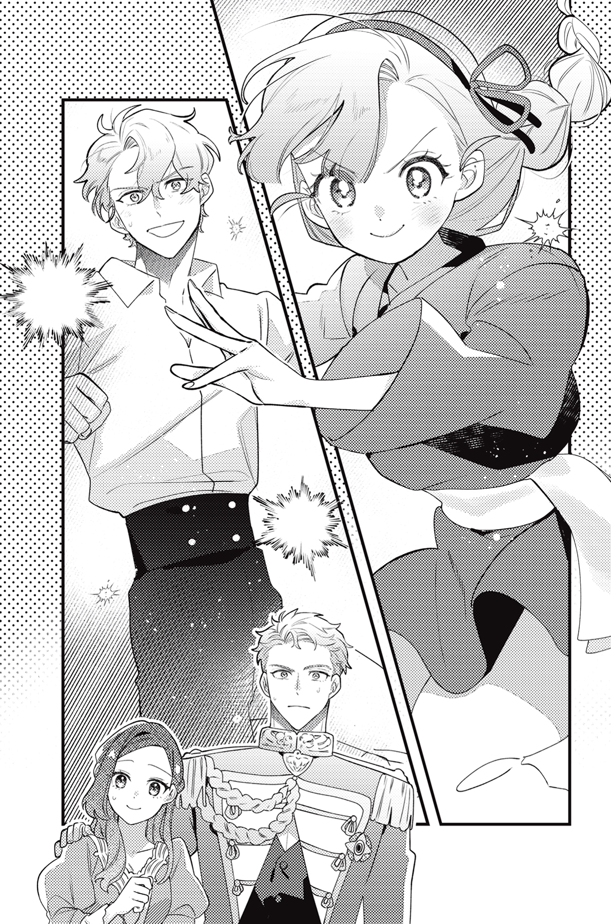 Prologue: A Gentle Morning - 09