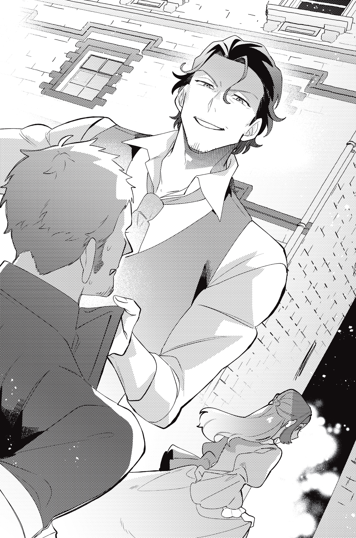 Interlude: A Female Spy’s Hesitations - 19