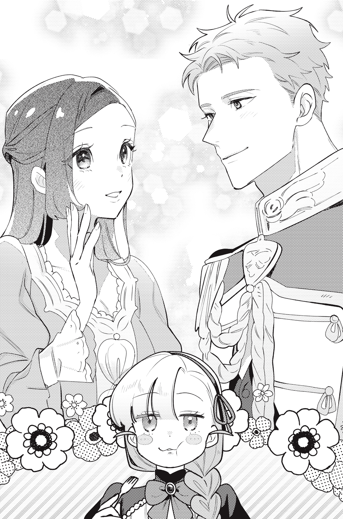 Bonus Story: Miles’s Wish - 55