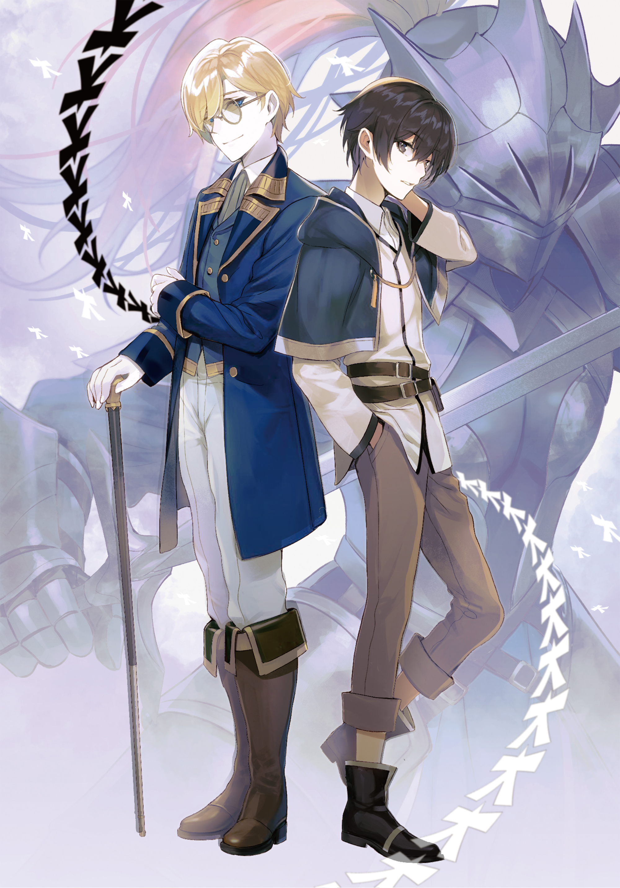 Bonus Textless Illustrations - 13
