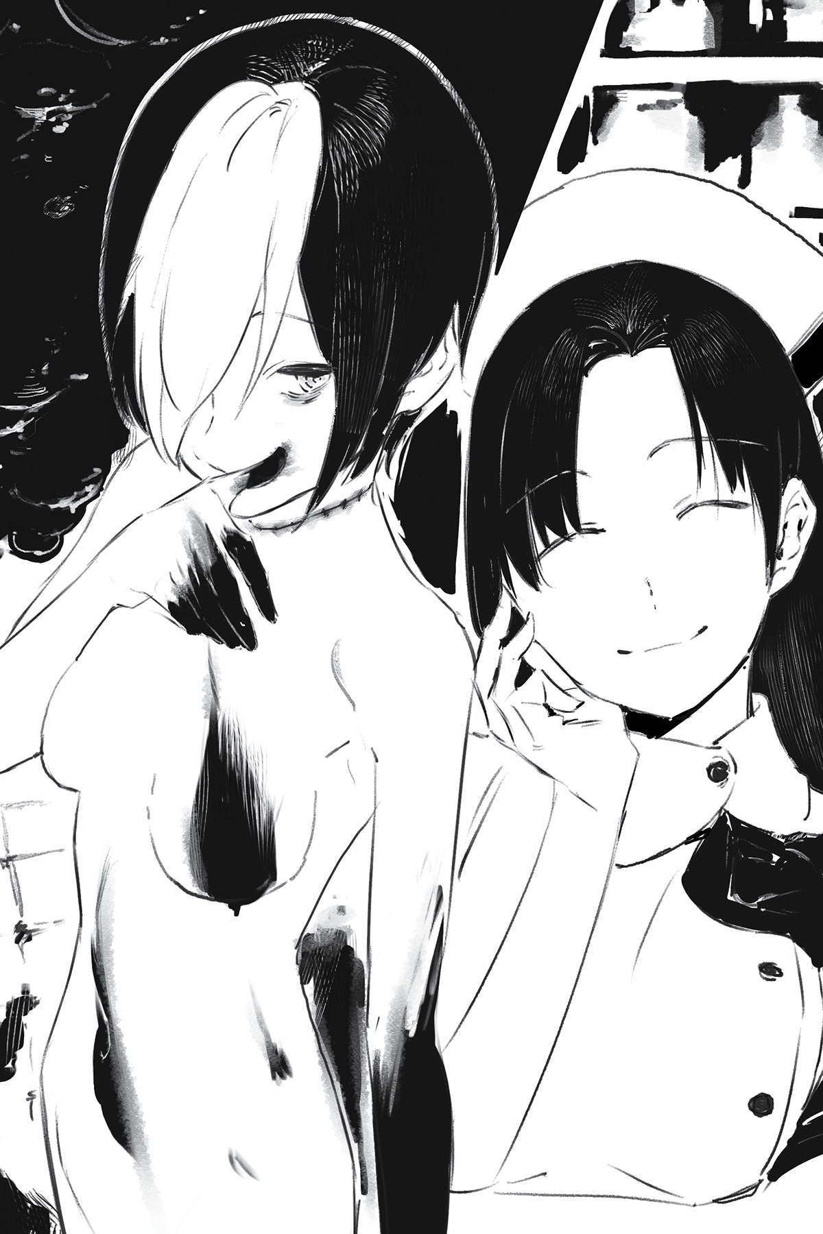 TWELFTH VERSE: WORLD SUBJUGATION I - 13