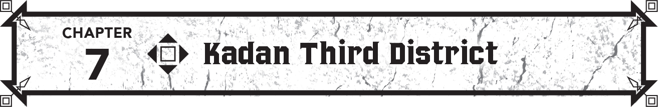 Chapter 4 Inebriated - 33