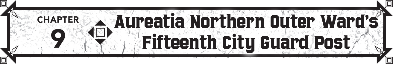 Chapter 7 Kadan Third District - 46