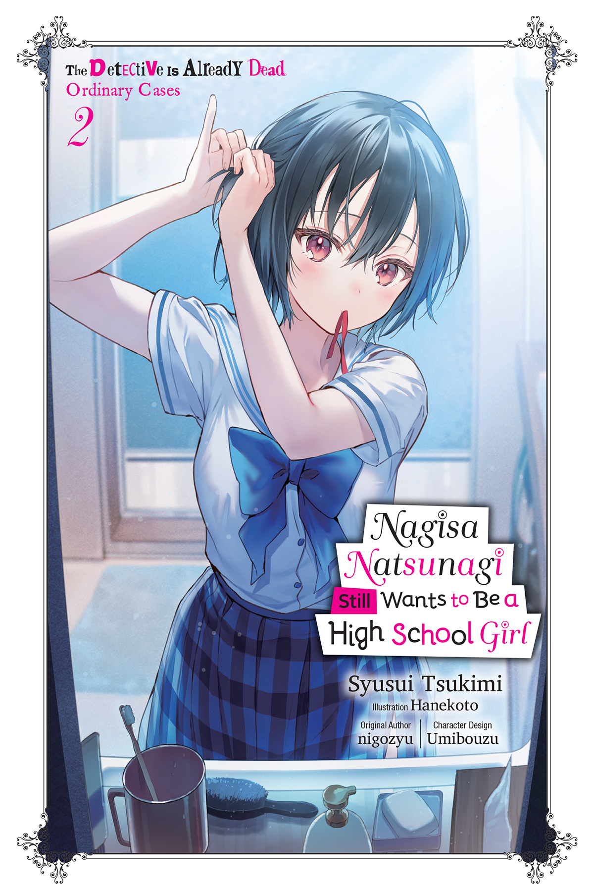 Cover - 01