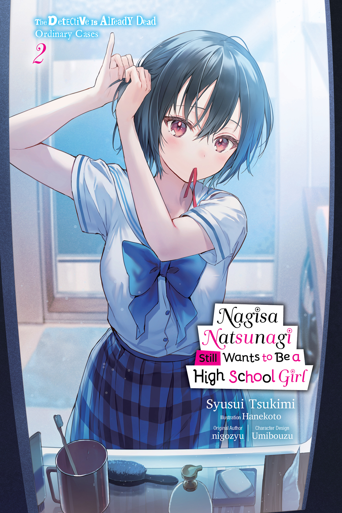 Insert - 02