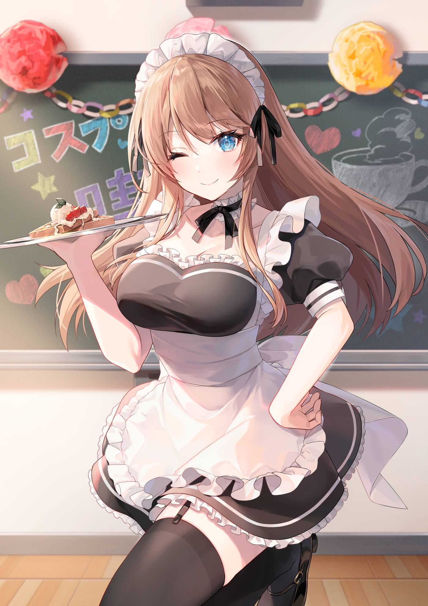 Bonus Textless Illustrations - 15