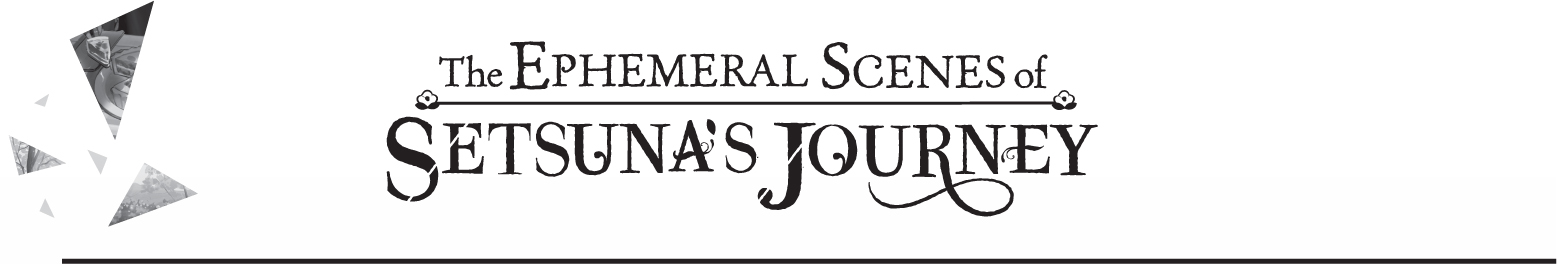 Another Chapter - 41