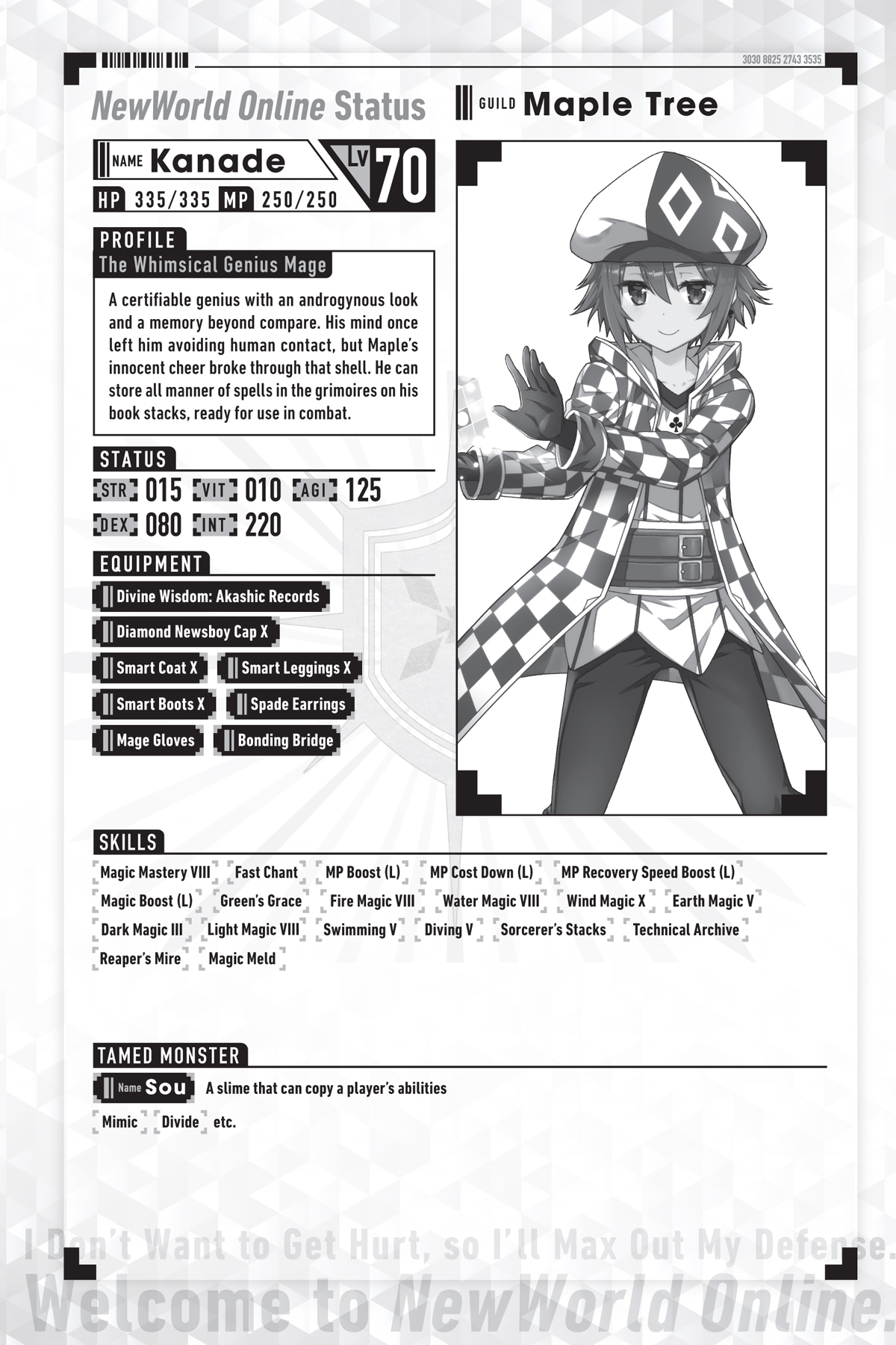 Image - 12