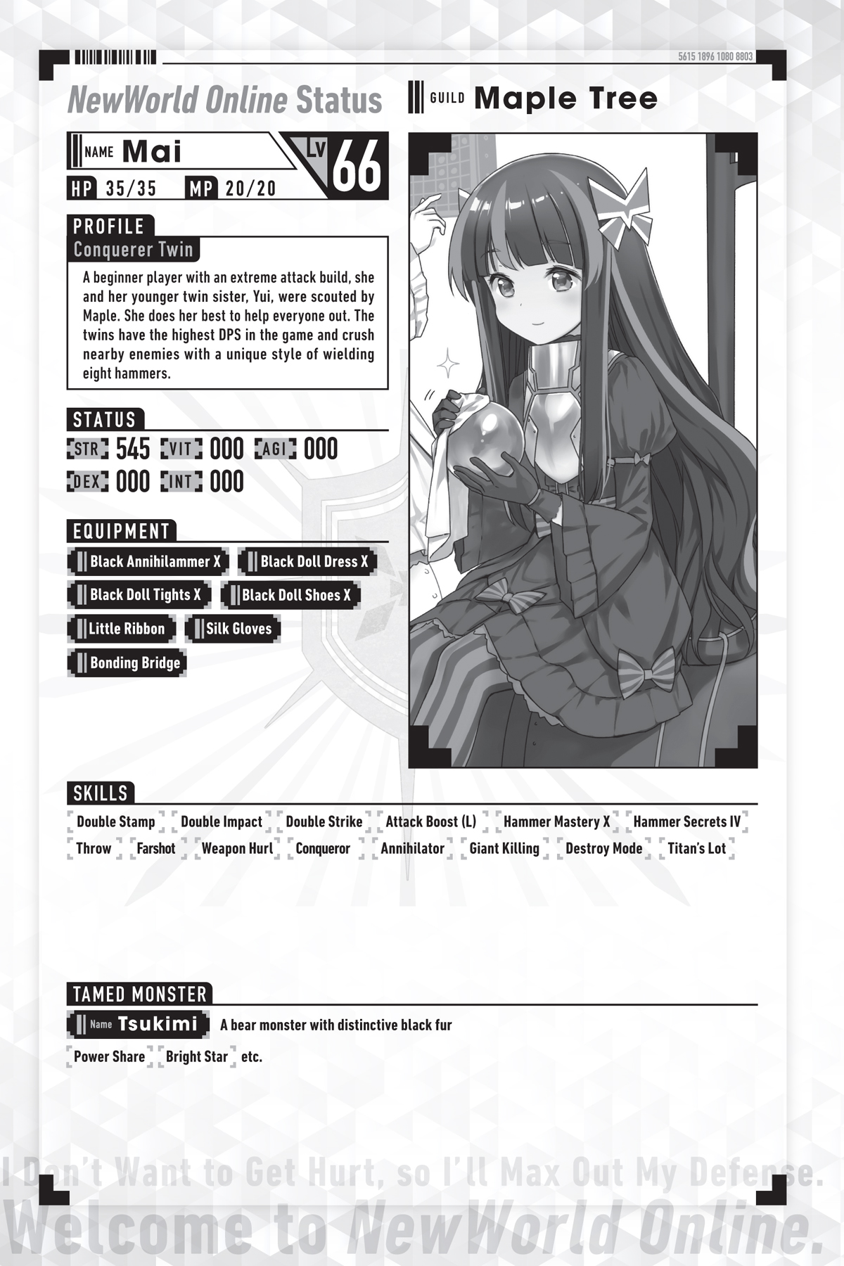 Image - 13