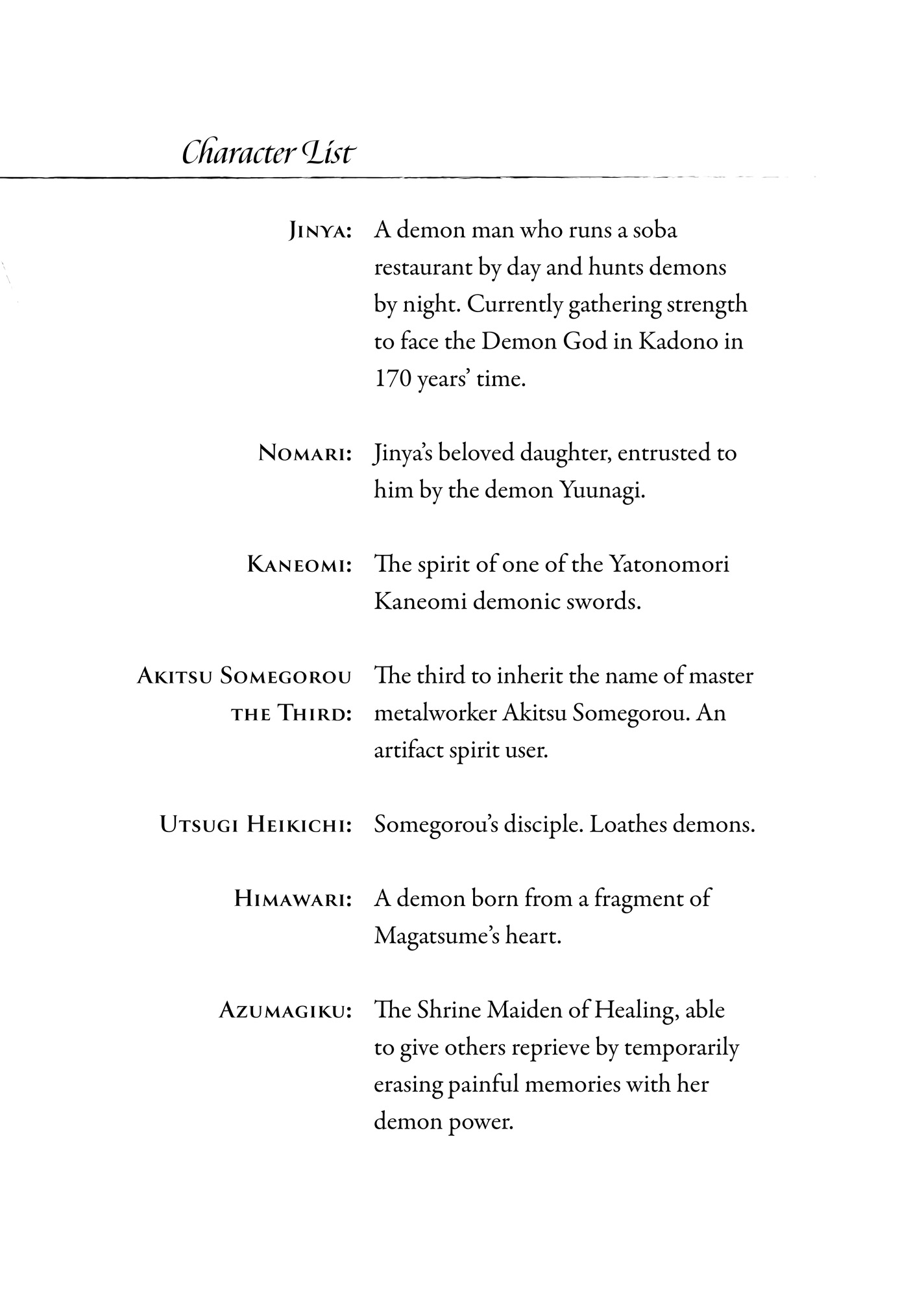 Character List - 05