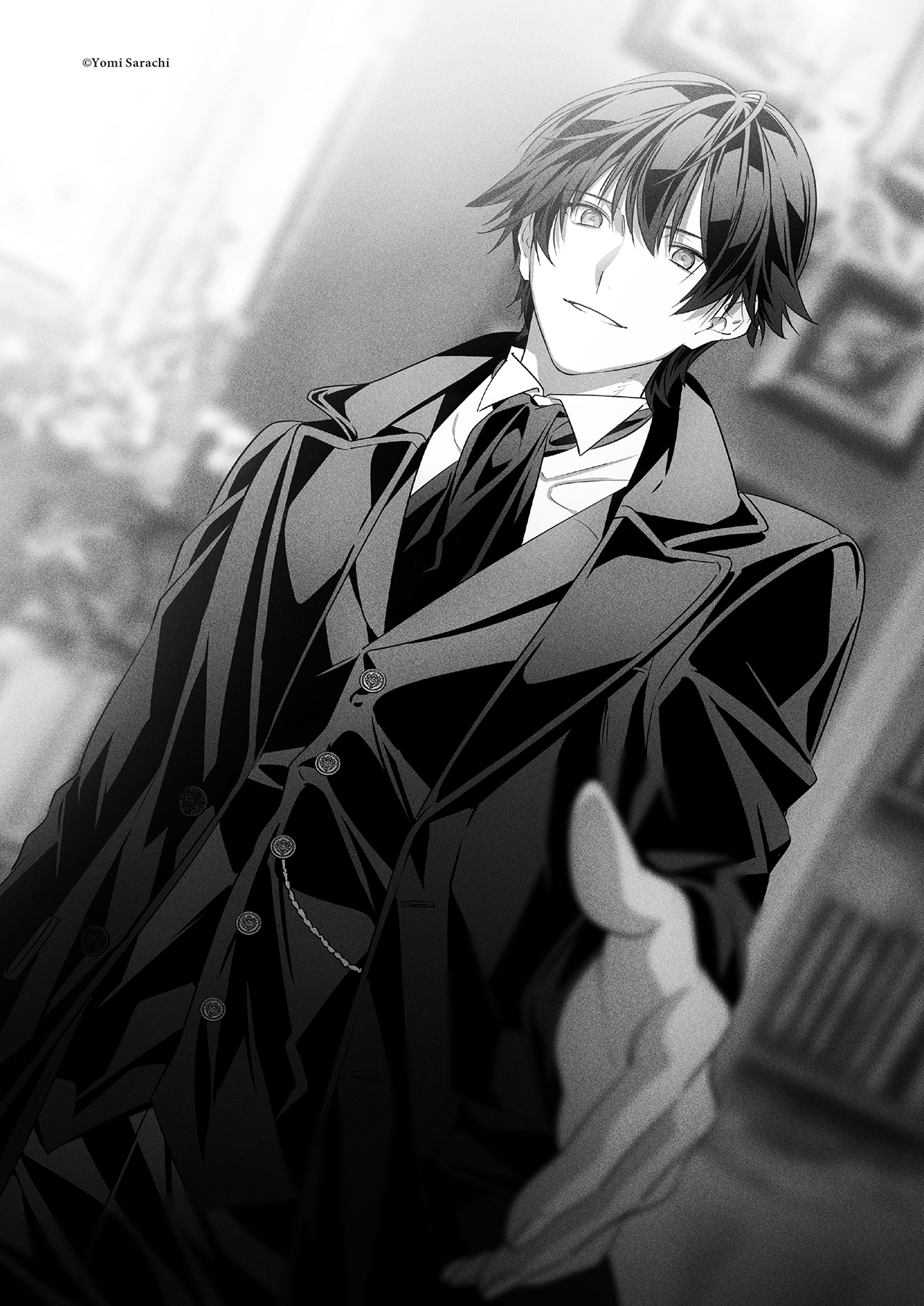 Chapter 6: Distorted Emotions - 17