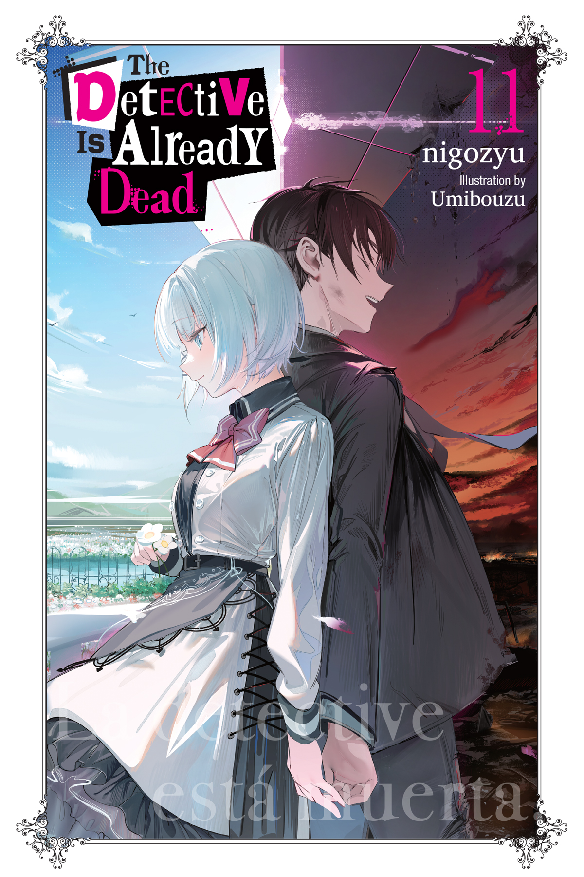 Cover - 01