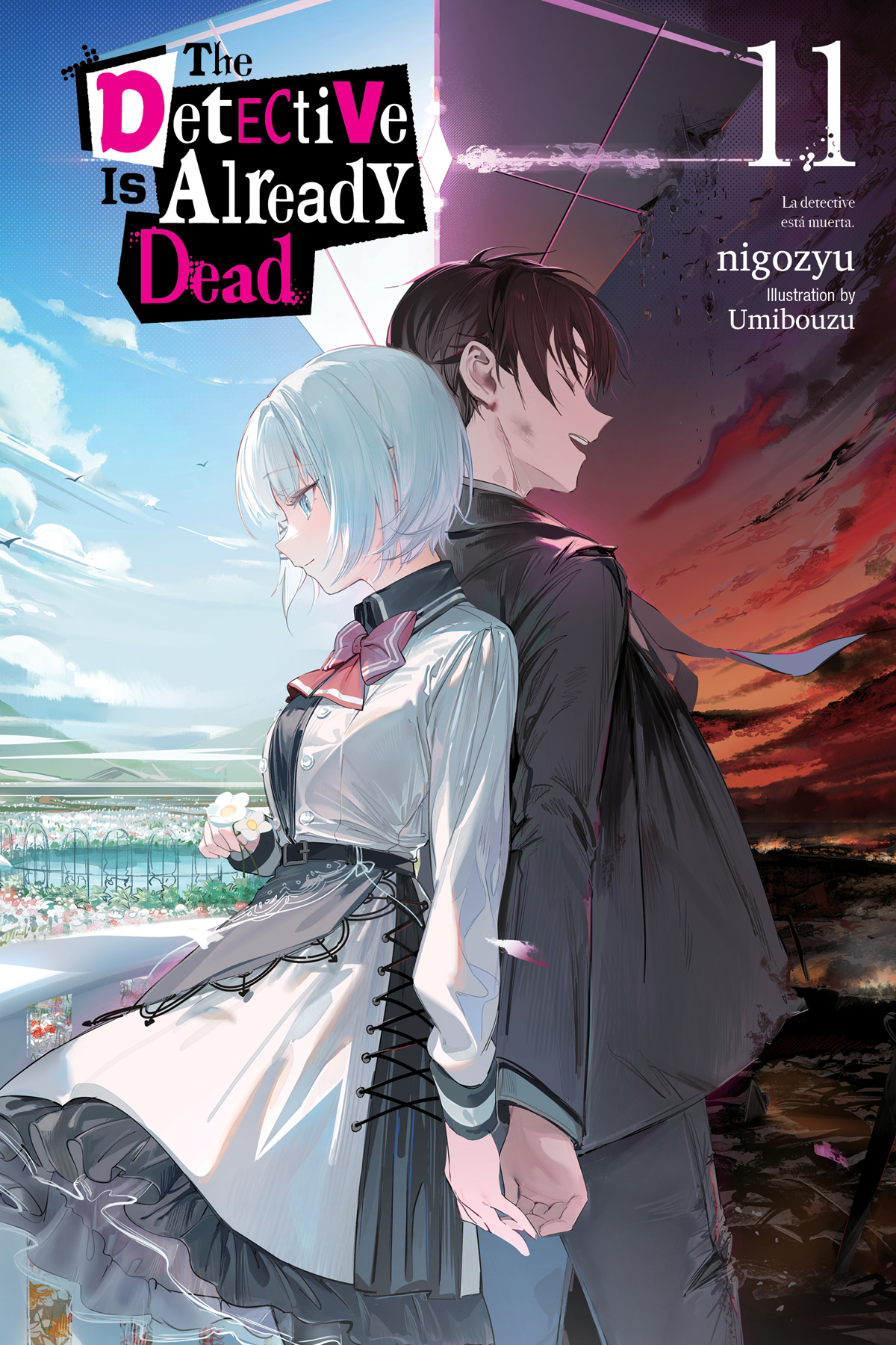 Insert - 02