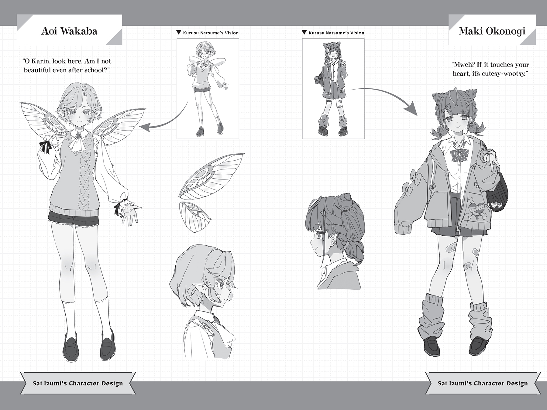 Image - 33