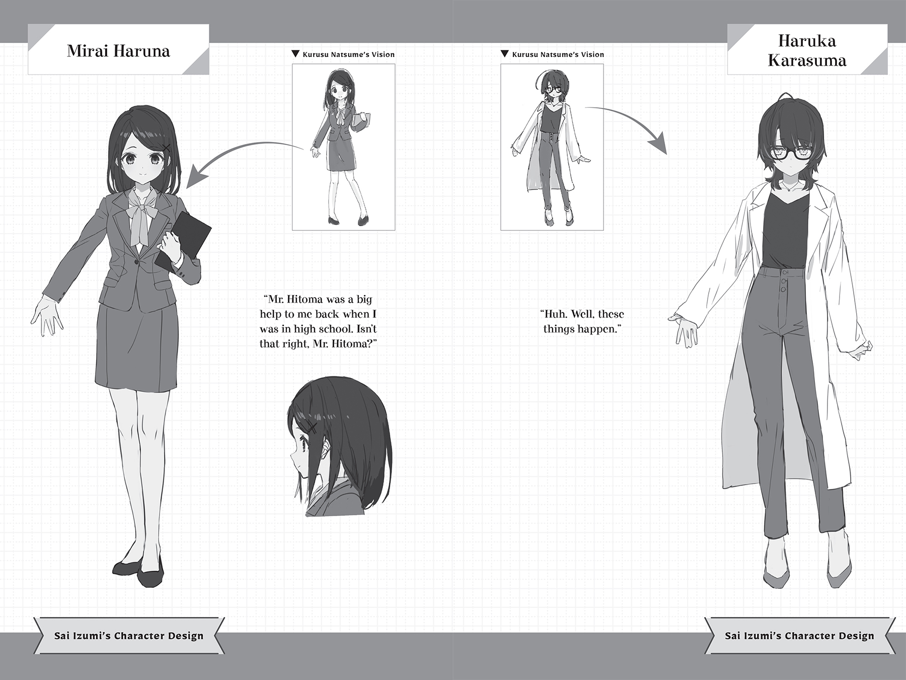 Image - 34