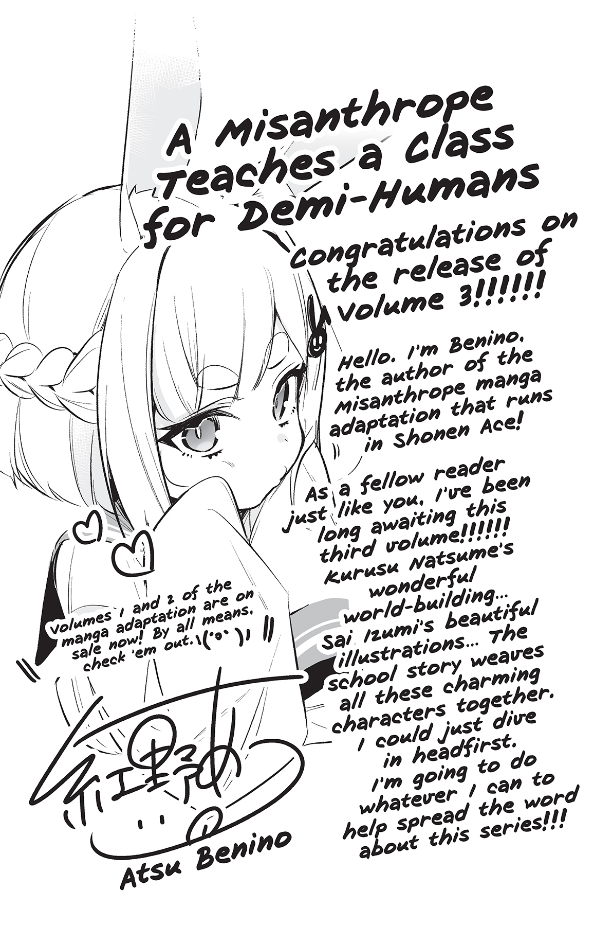 Image - 40