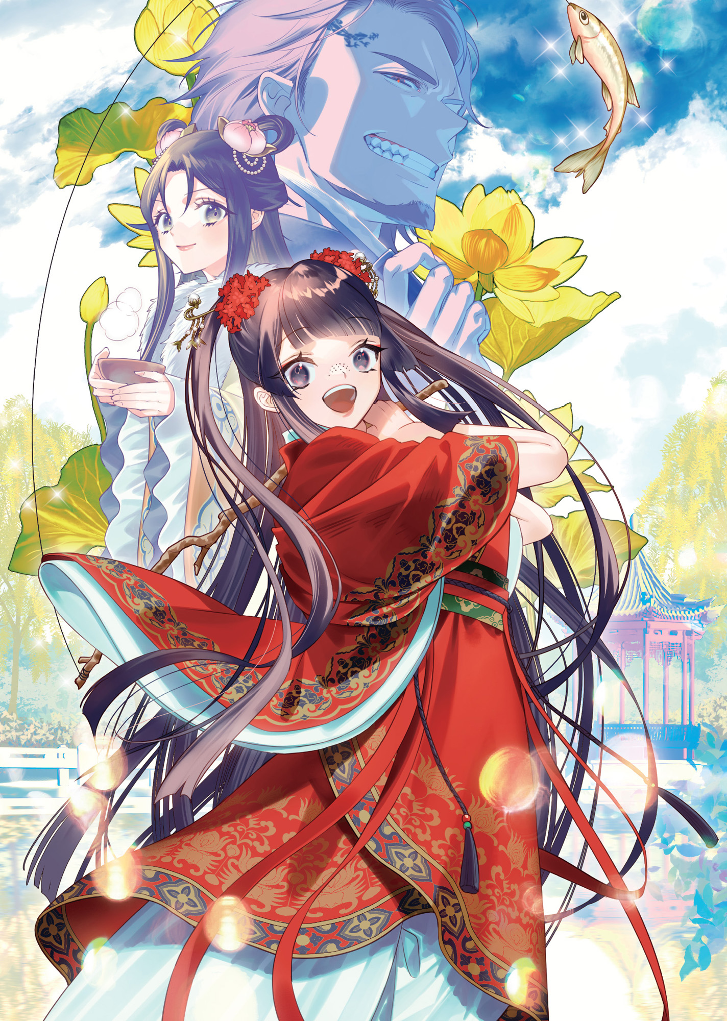 Color Inserts - 02