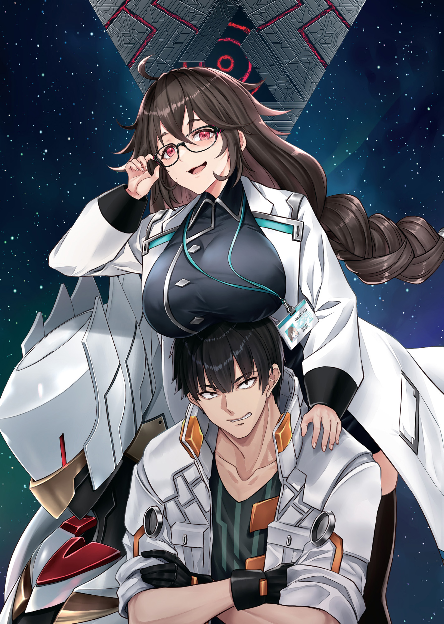 Color Inserts - 02