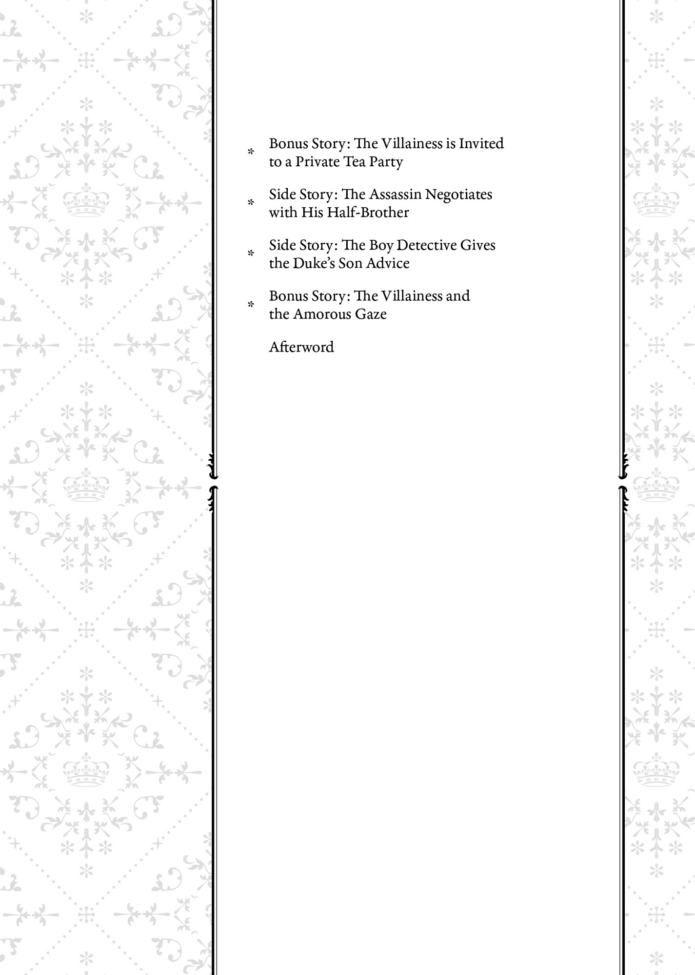 Cast of Characters - 04