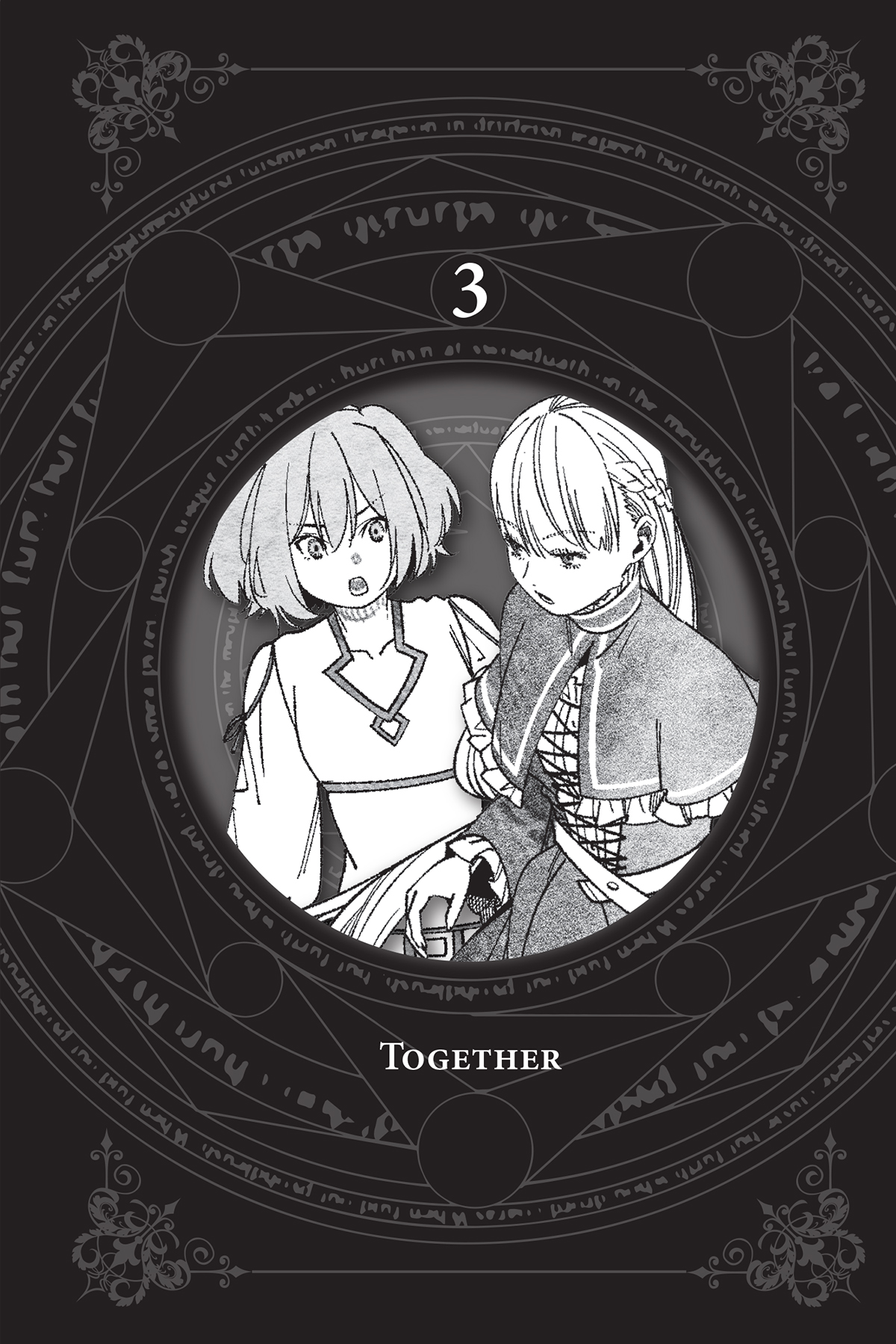 Chapter 3. Together - 08