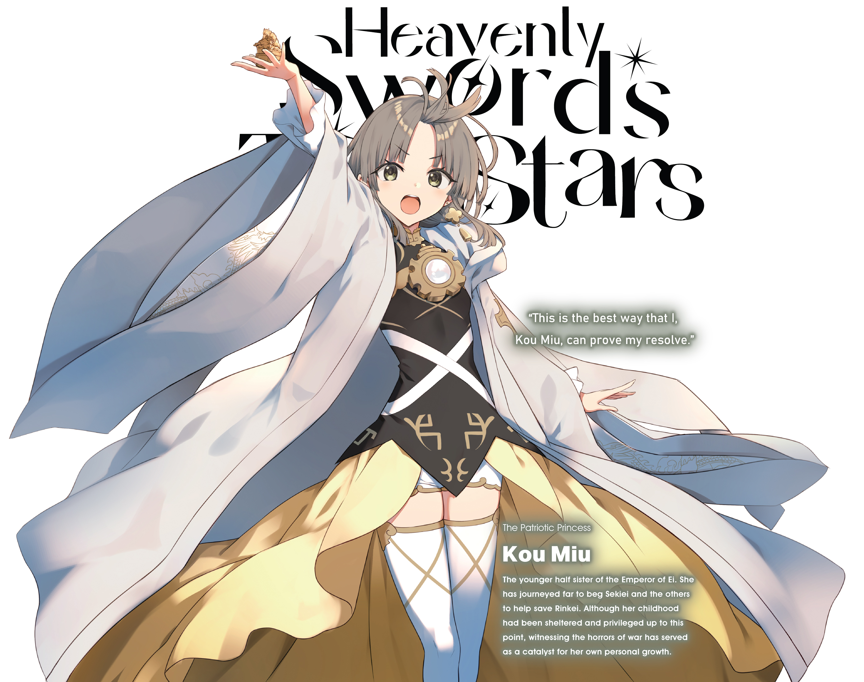 Bonus High Resolution Illustrations - 16