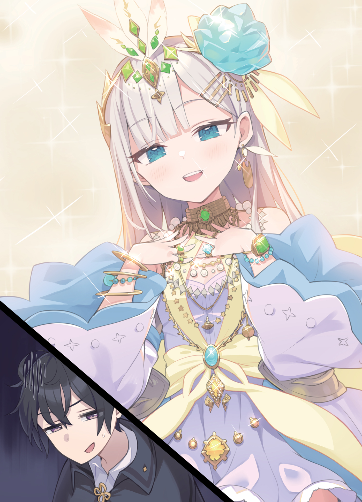 Bonus Textless Illustrations - 18