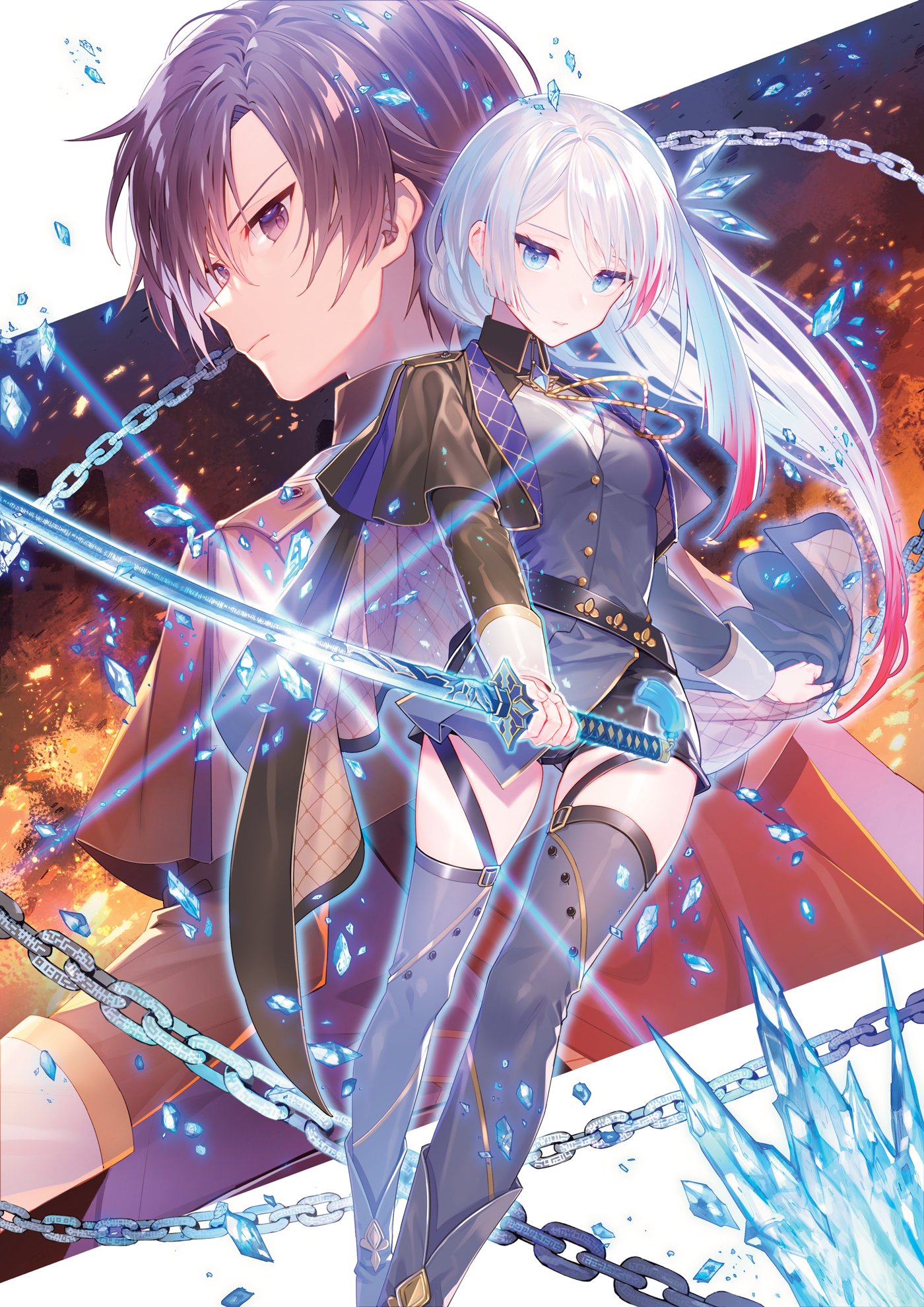 Bonus Textless Illustrations - 13