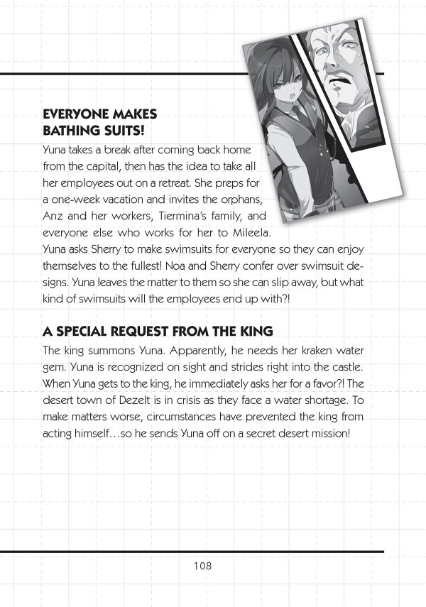 Volume 12 Recap - 24