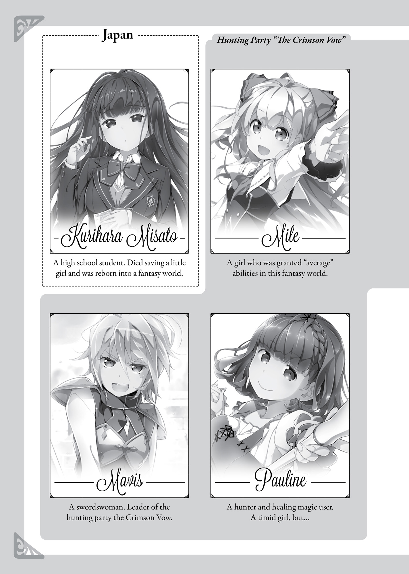 Cast of Characters - 09