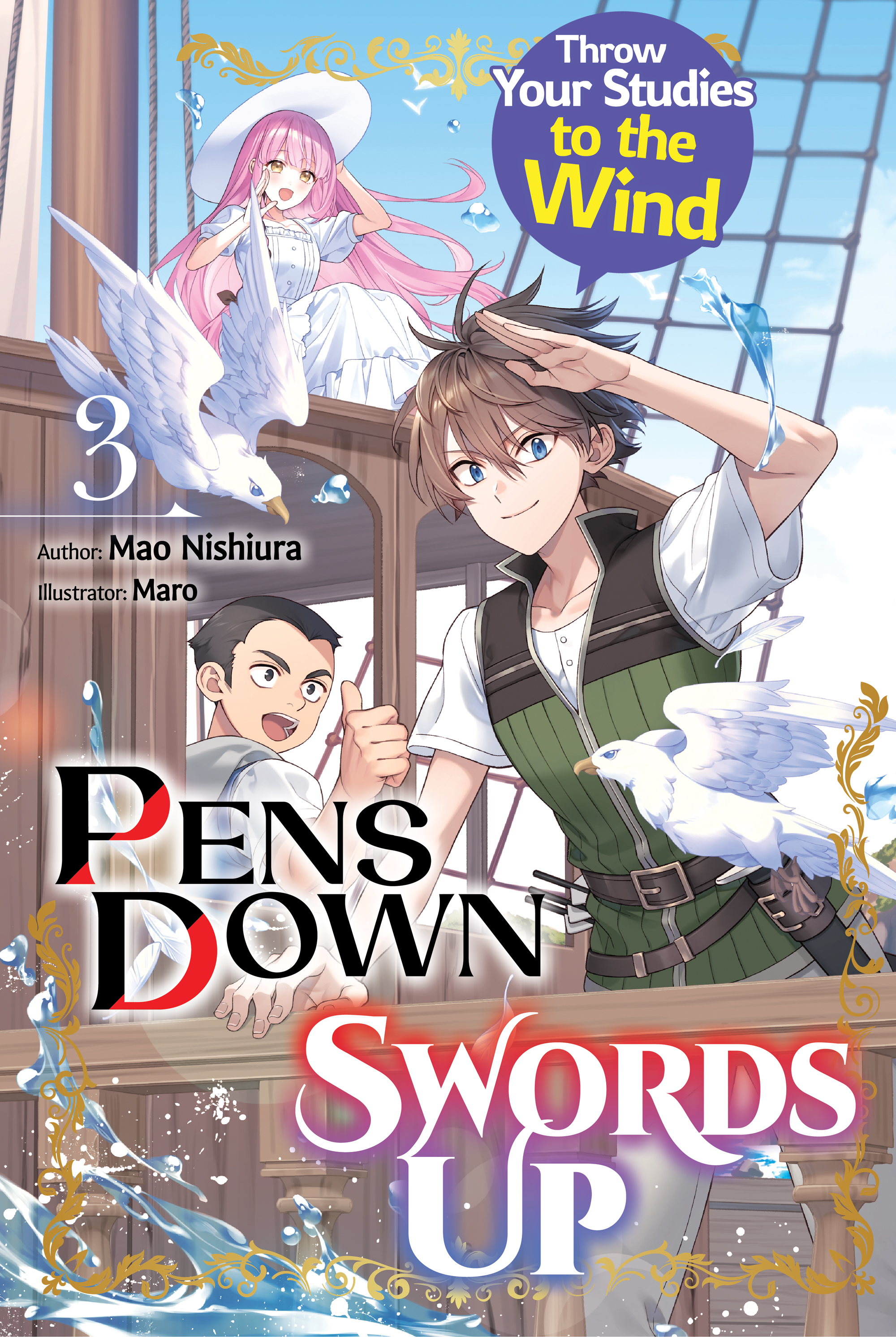 Bonus High Resolution Illustrations - 15