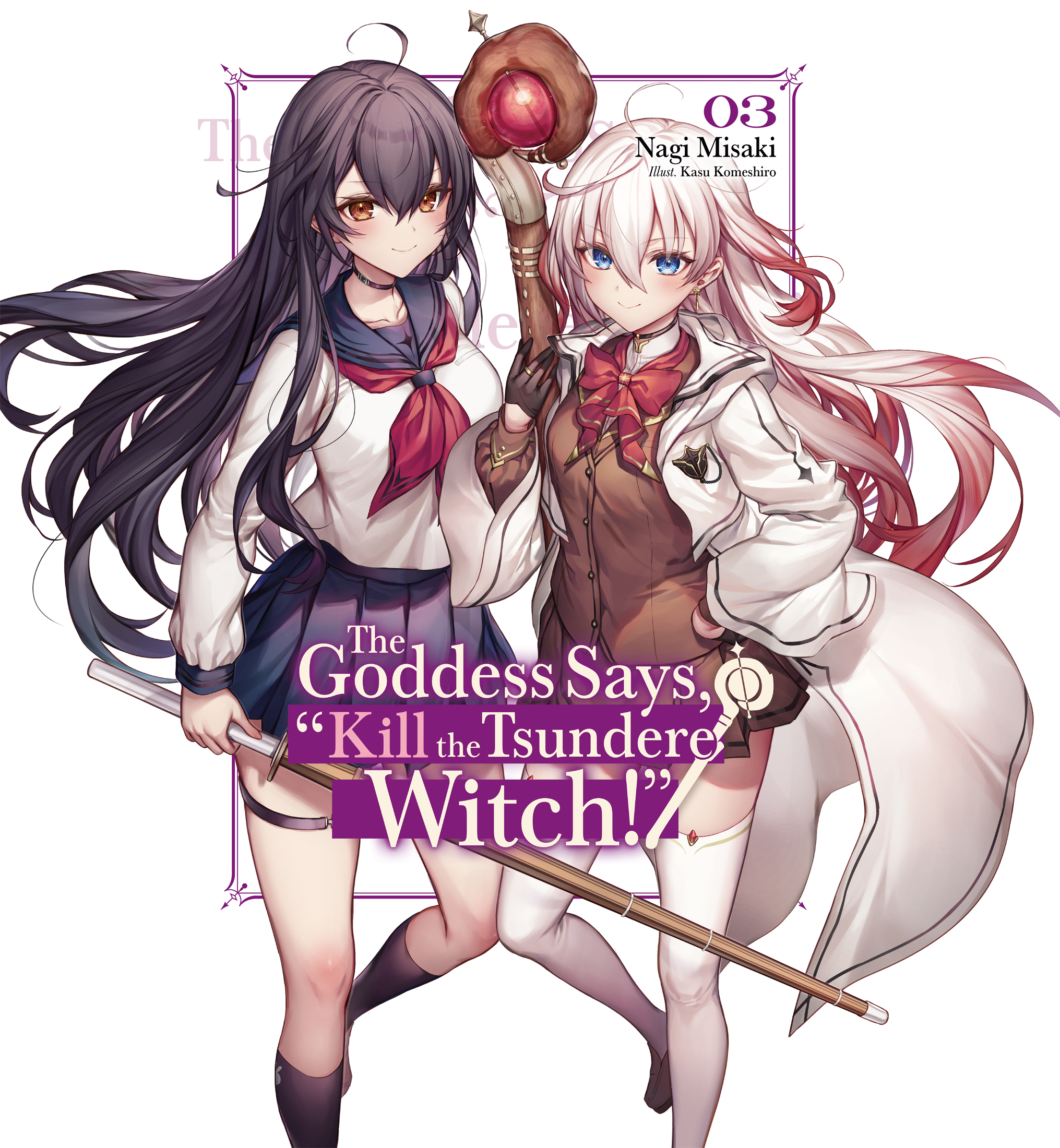 Bonus High Resolution Illustrations - 04