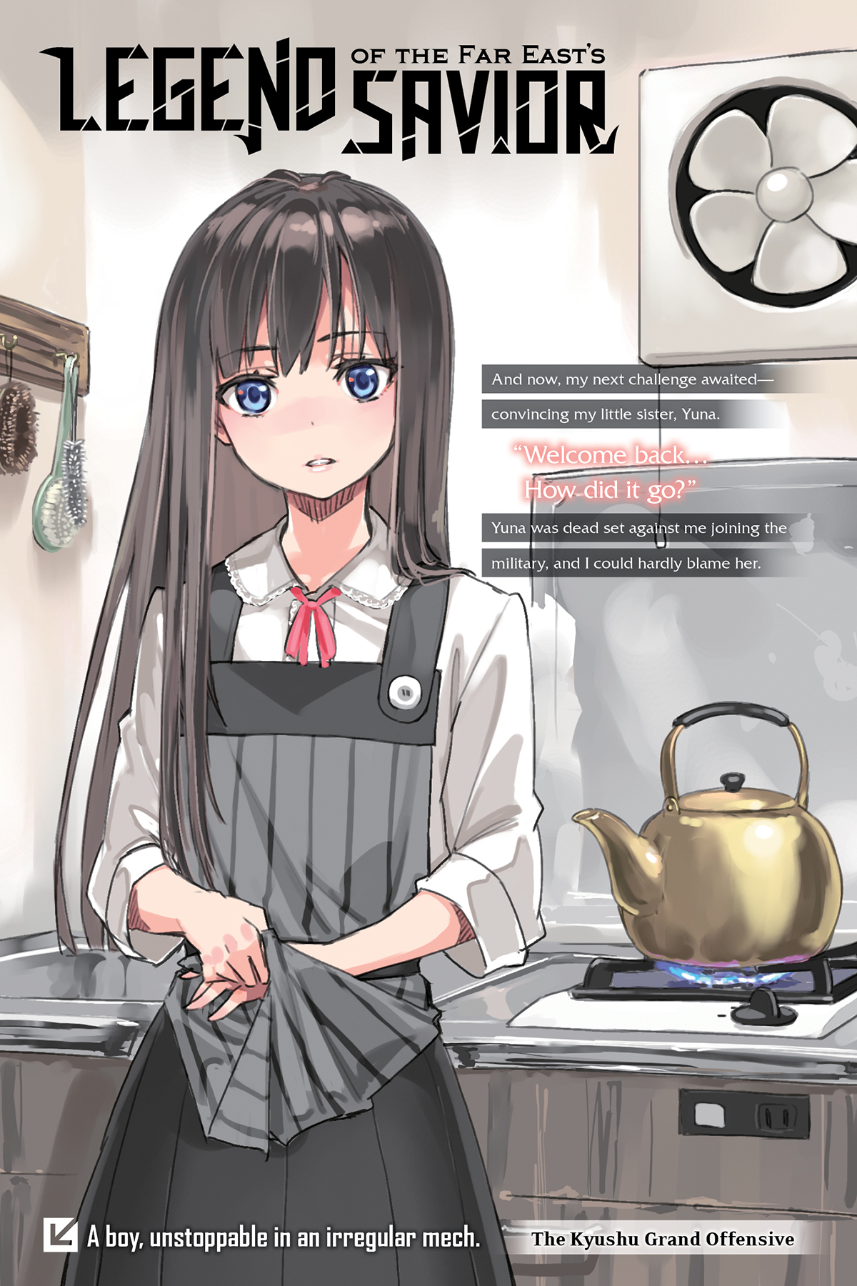 Insert - 02