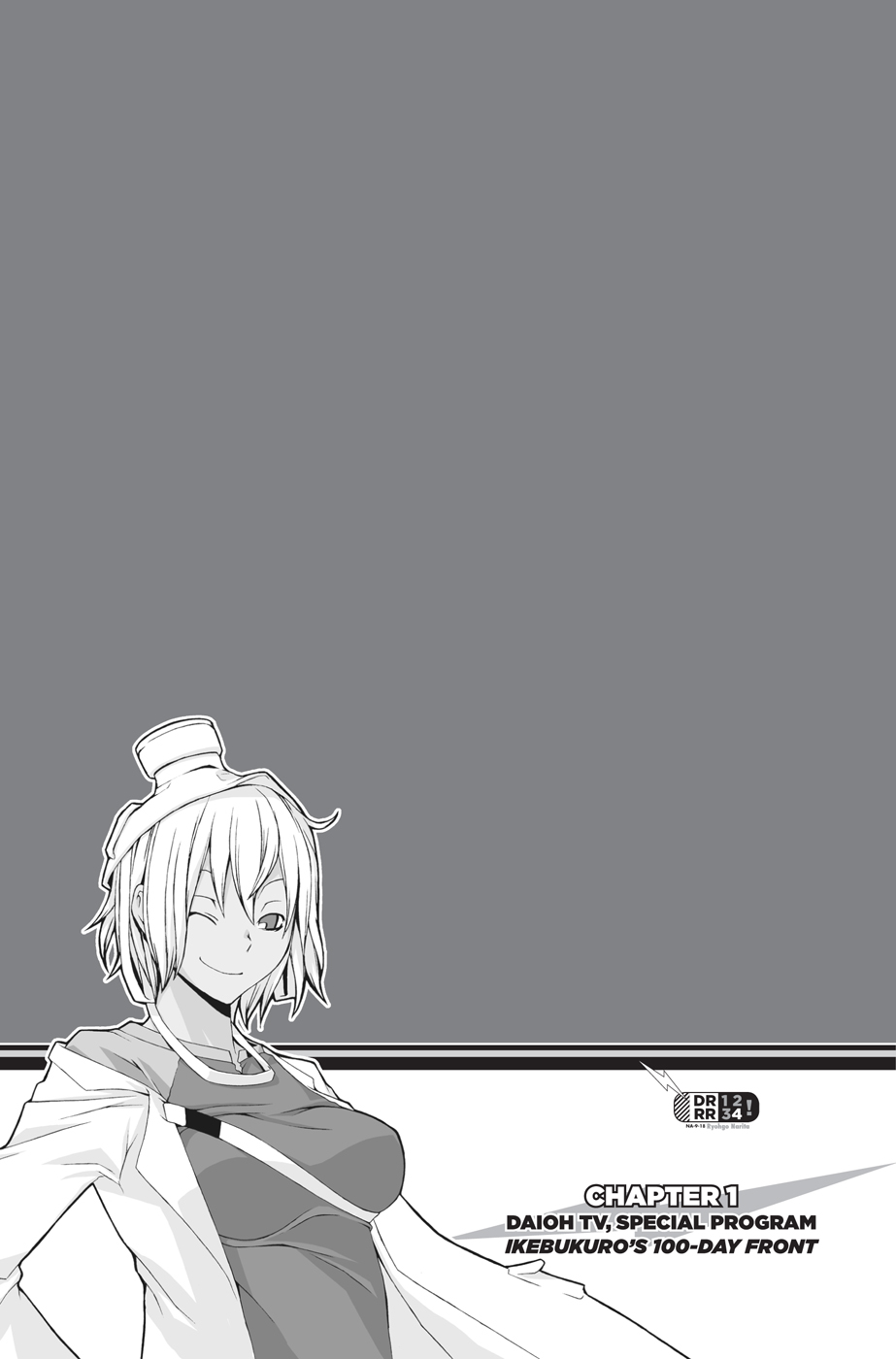 Chapter 1: Daioh TV, Special Program Ikebukuro’s 100-Day Front - 11