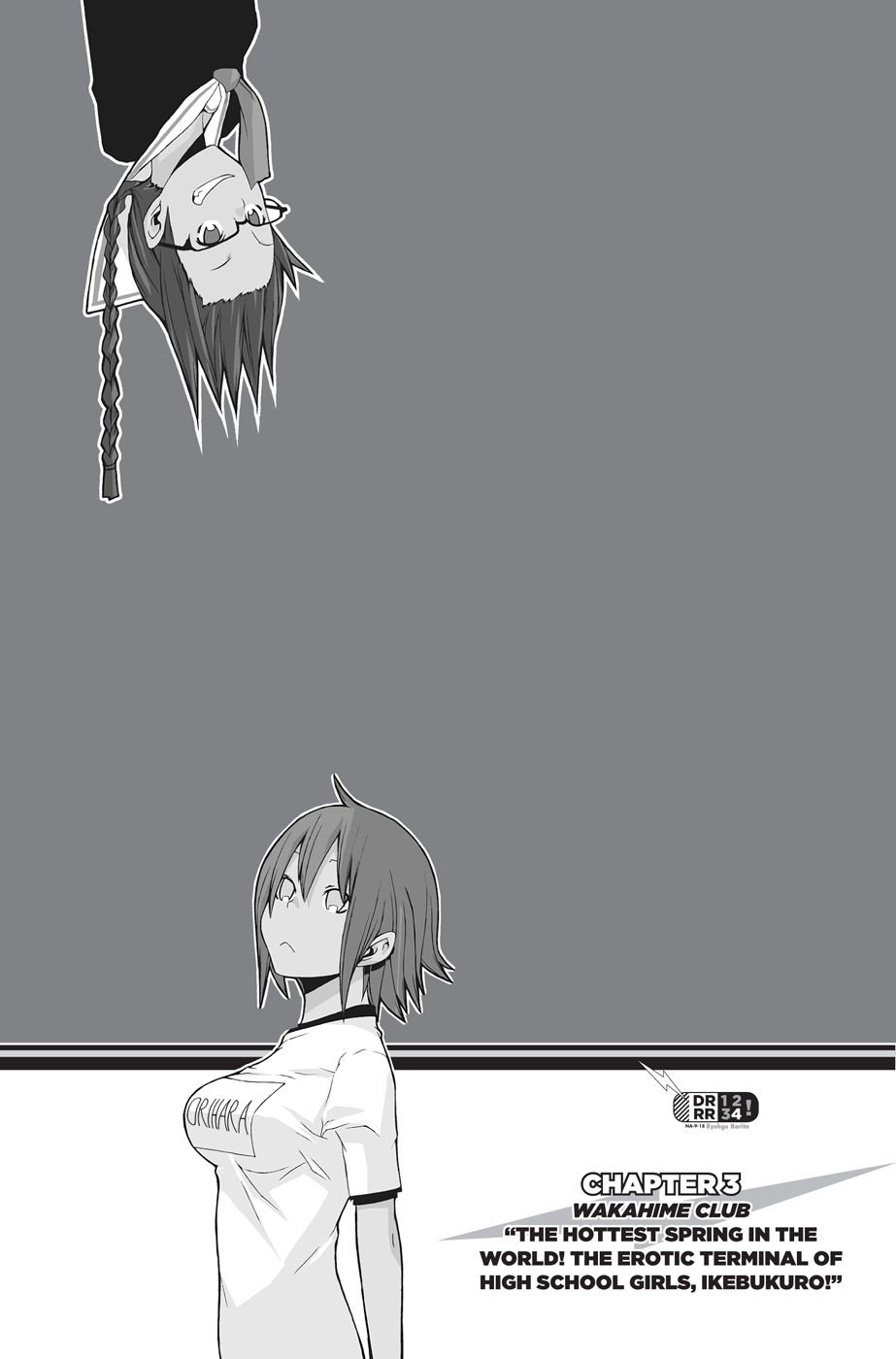 Chapter 3: Wakahime Club “The Hottest Spring in the World! The Erotic Terminal of High School Girls, Ikebukuro!” - 57