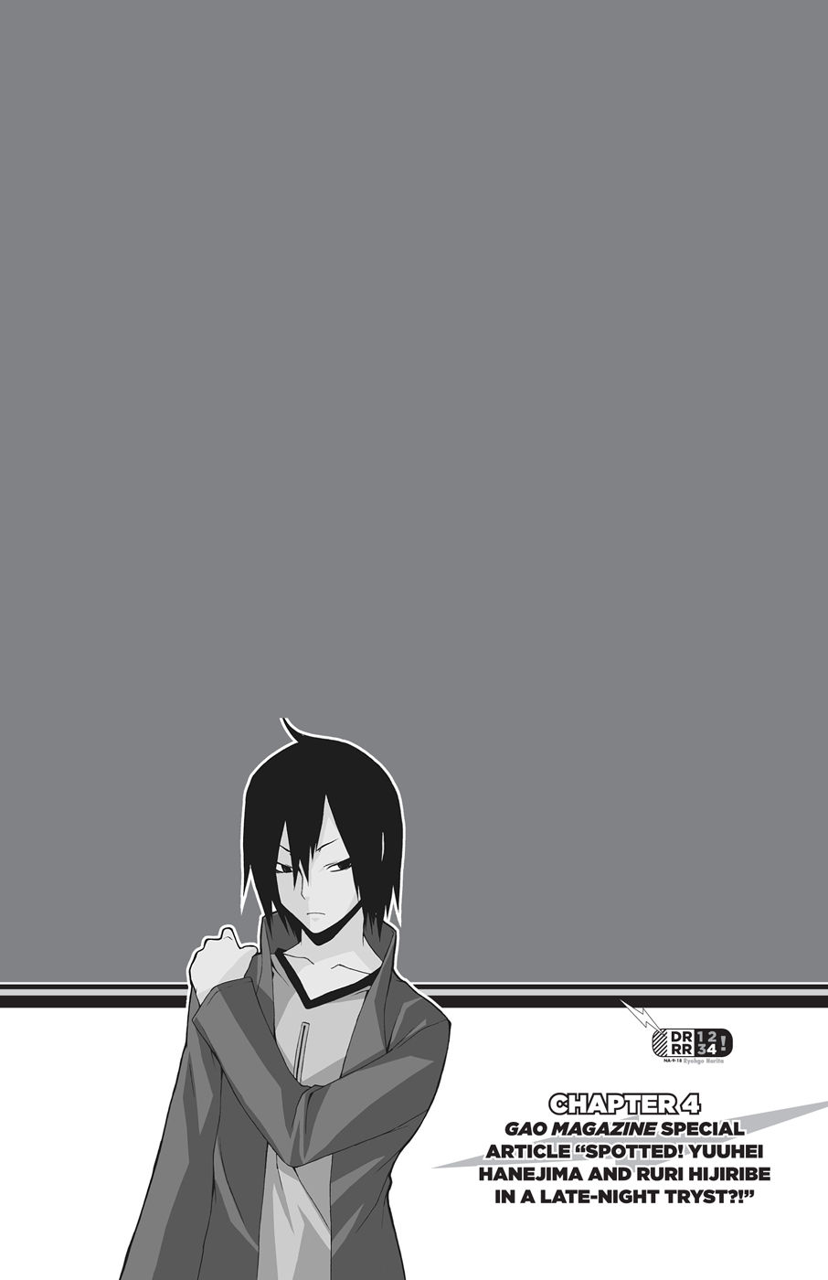 Chapter 4: GAO Magazine Special Article “Spotted! Yuuhei Hanejima and Ruri Hijiribe in a Late-Night Tryst?!” - 78