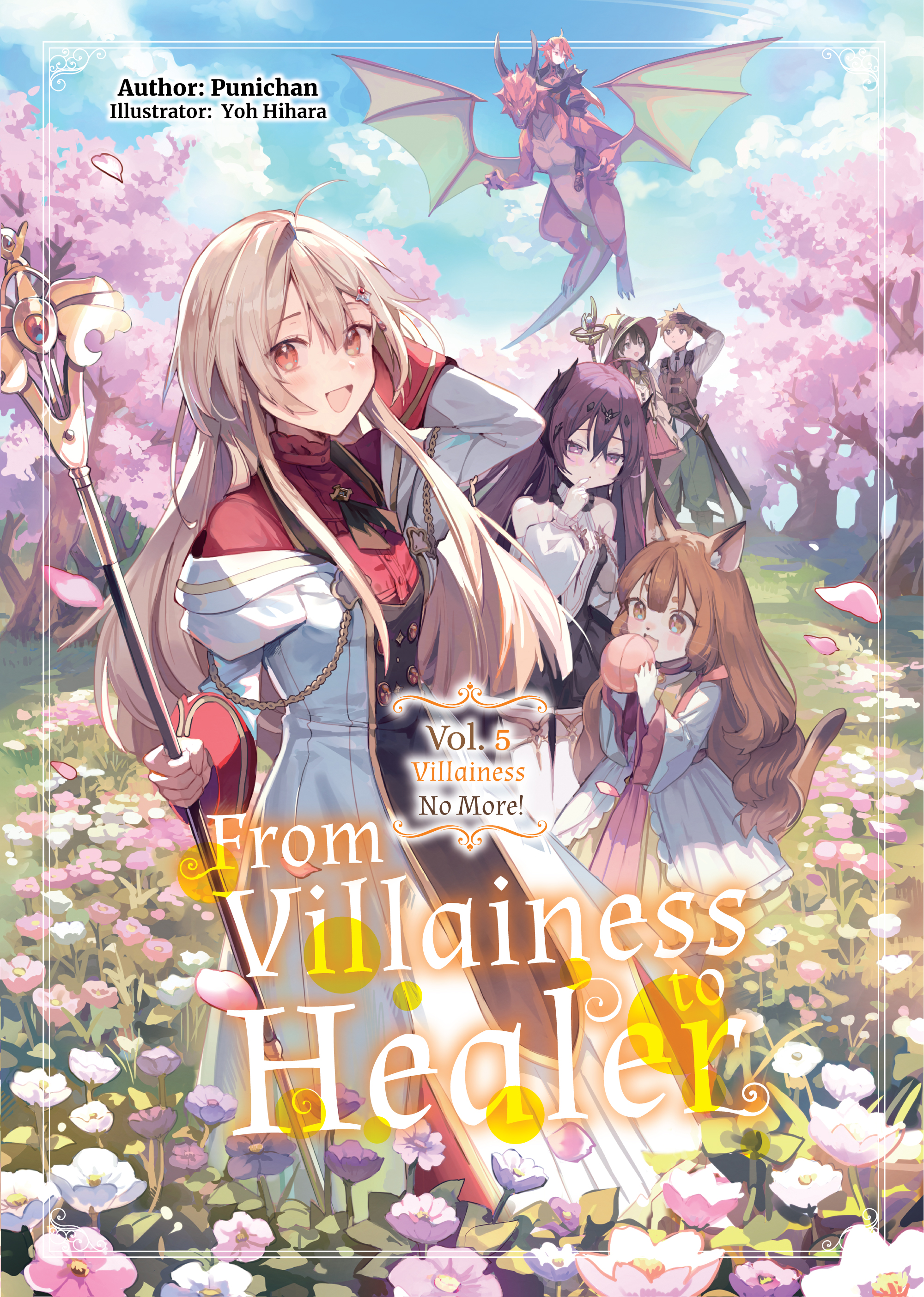 Bonus High Resolution Illustrations - 15